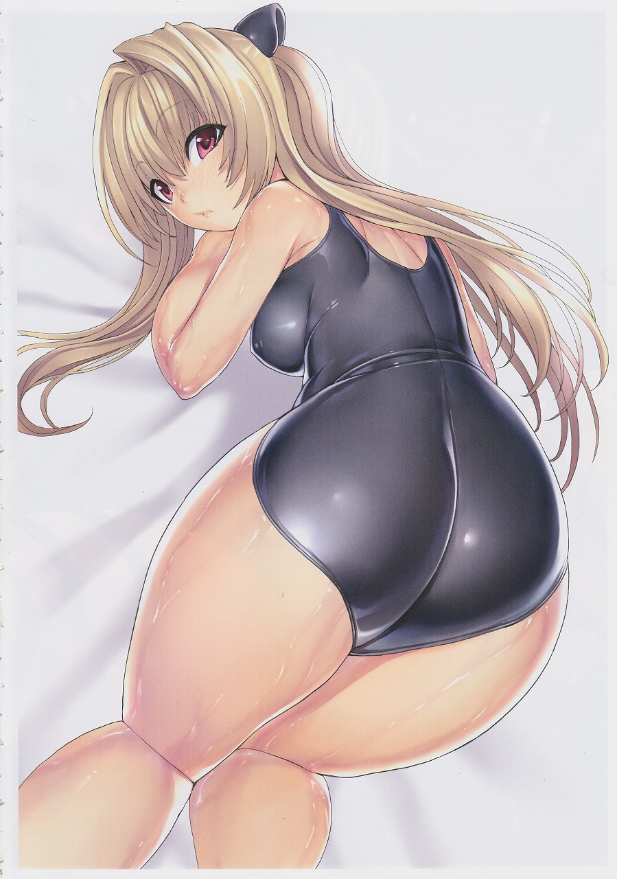 (C86) [Dairiseki (Hakaba)] Aiyoku no yami (To LOVE-ru) page 4 full