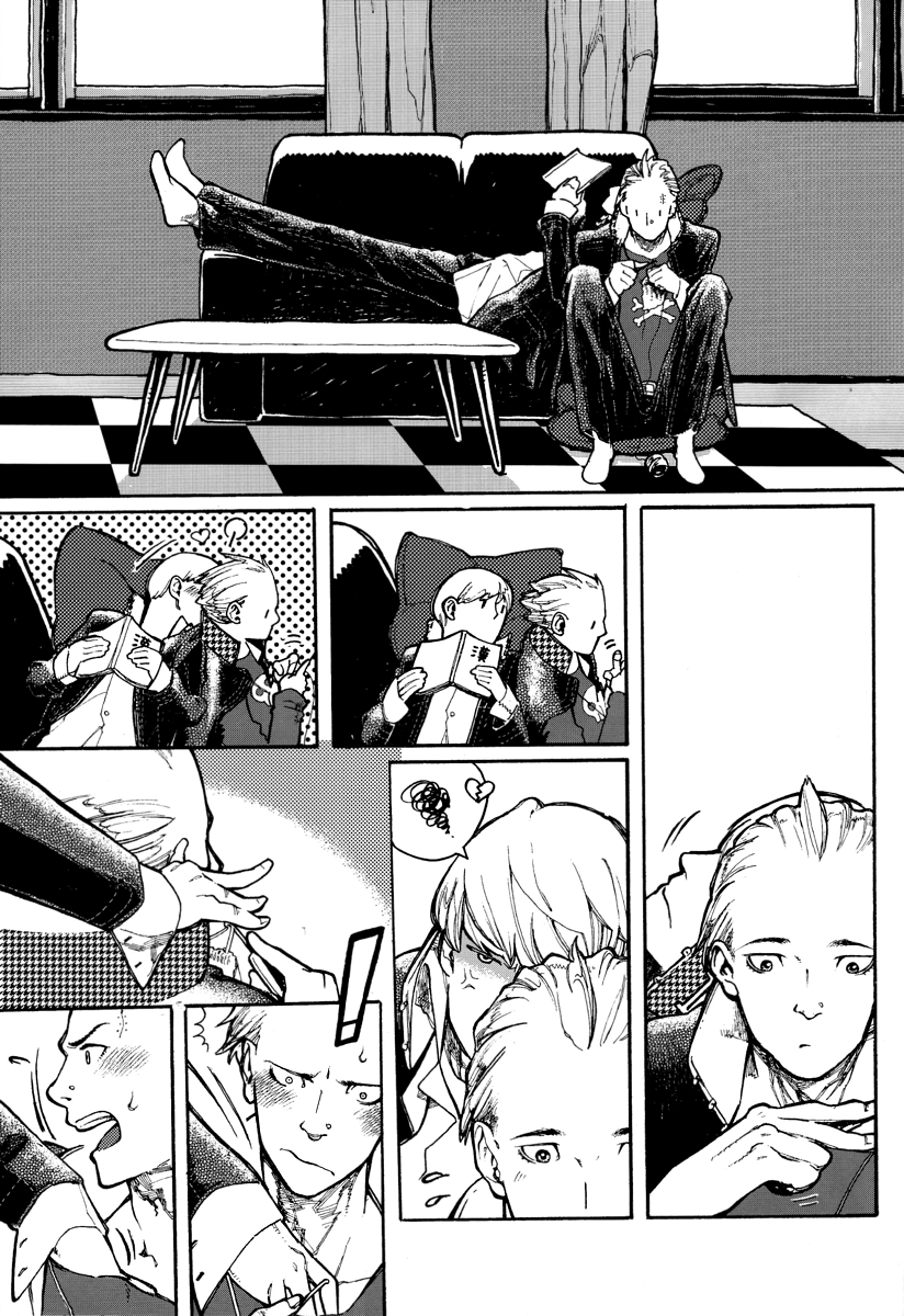 [Prefab Local] Bremen the Under [Yaoi] page 4 full