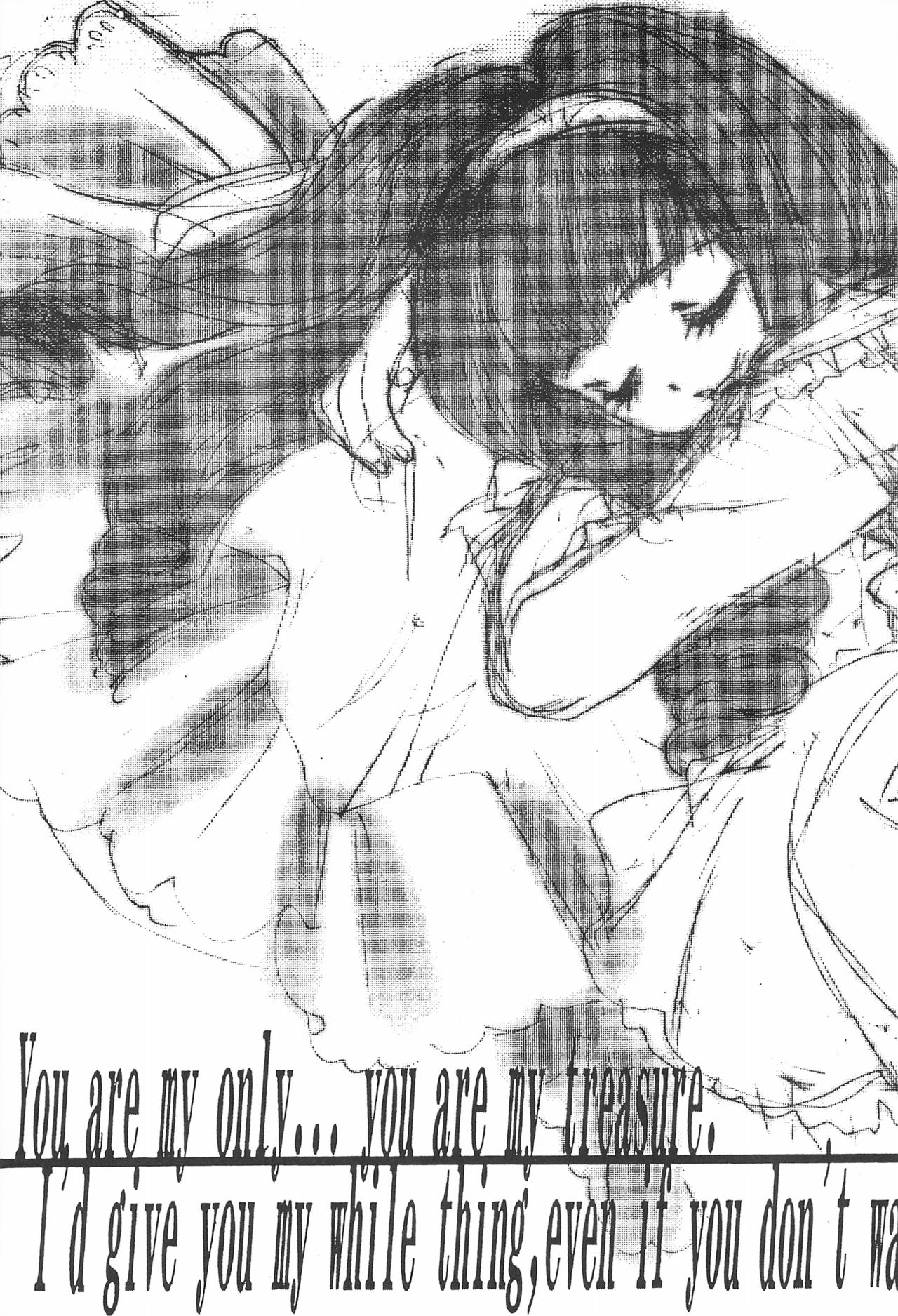 (C54) [Angel.14 (Masaki Ayumu)] Card Captor Sakura (Card Captor Sakura) page 31 full