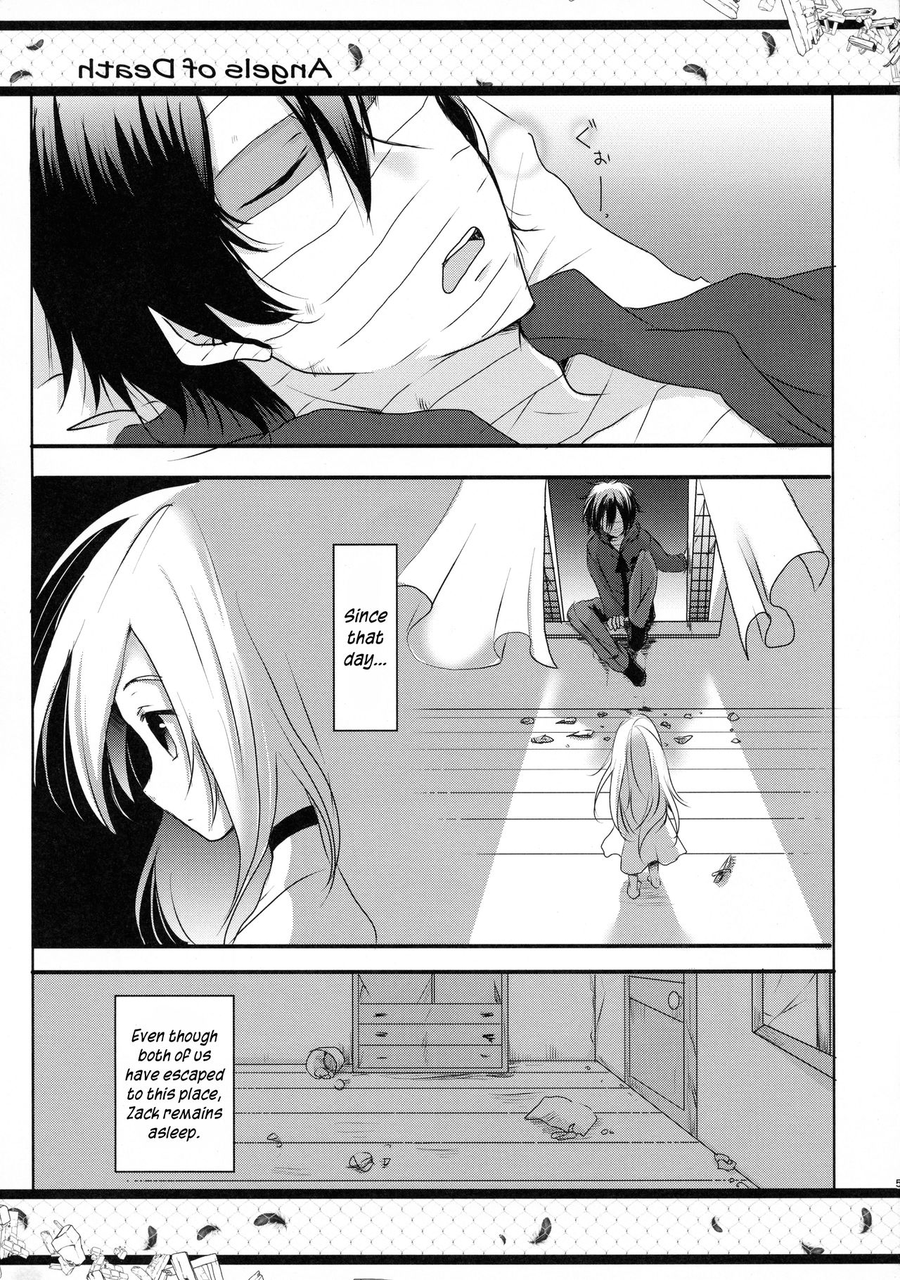 (C95) [Sasa Chaya (Sasa Sakuno)] HAPPY END (Satsuriku no Tenshi) [English] [DKKMD Translations] page 5 full