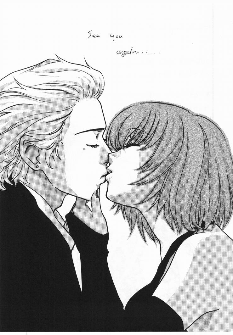 [Atelier Sava(Naizo Kudara)] Let Va-couple Enter EX page 9 full