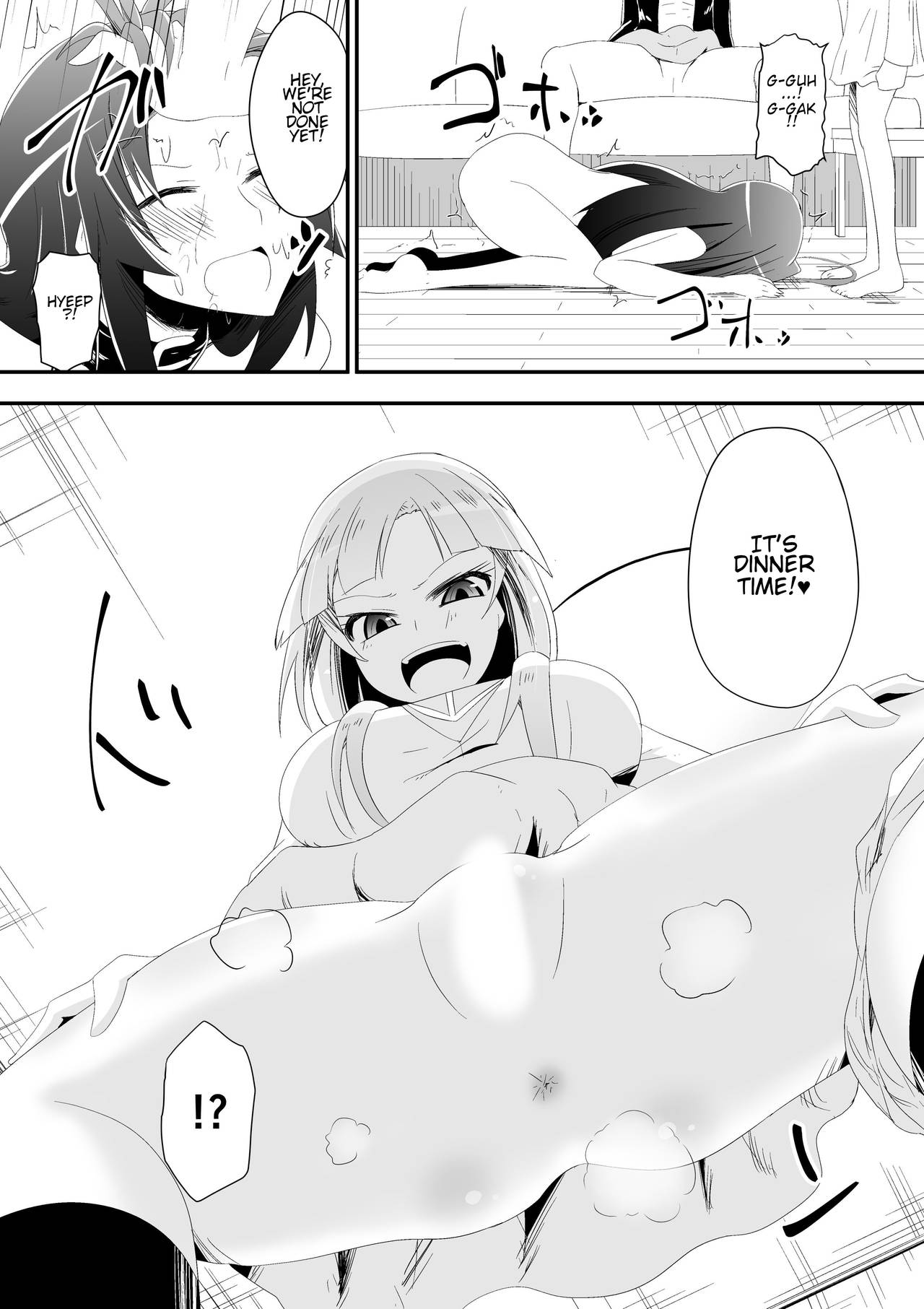 [Shihai Shoujo (Dining)] Medaka The End 5 (Medaka Box) [English] page 12 full