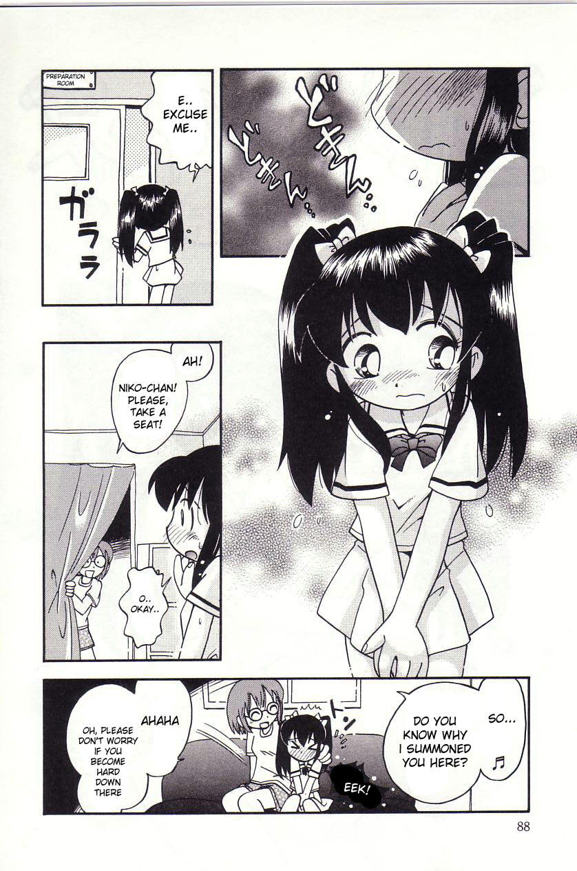 [Hoshino Fuuta] Milky Twins Ch.1-3 [English] page 34 full