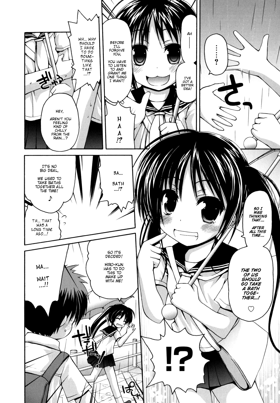 [Fujisaka Lyric] Nuku-Nuku Ofuro H | Warm and Cozy Ecchi Bath [English] [Mistvern] page 3 full