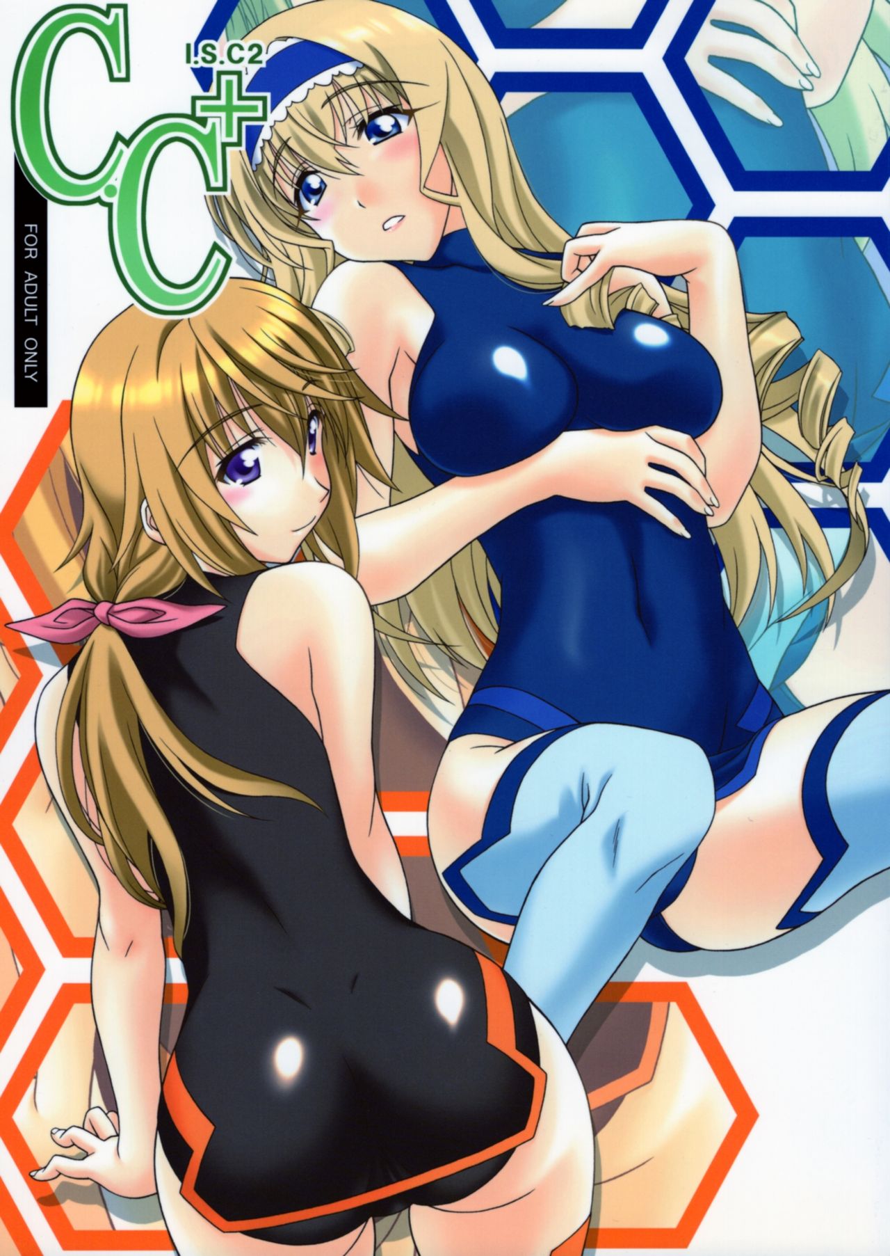 (C81) [Geiwamiwosukuu!! (Karura Syou)] C.C+ (IS <Infinite Stratos>) page 1 full