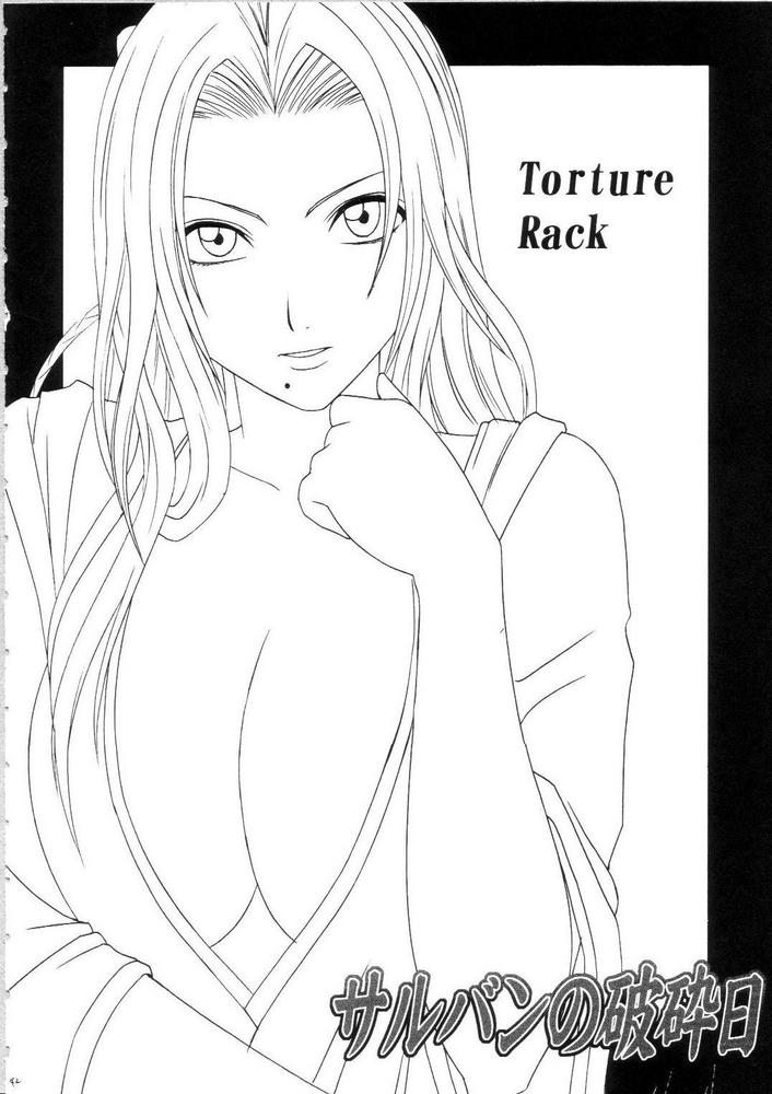 (C69) [Crimson (Carmine)] Saruban no Hasai Nichi ~LIP OF GOD WHO DOESN'T TOUCH~ (BLEACH) [English] page 40 full