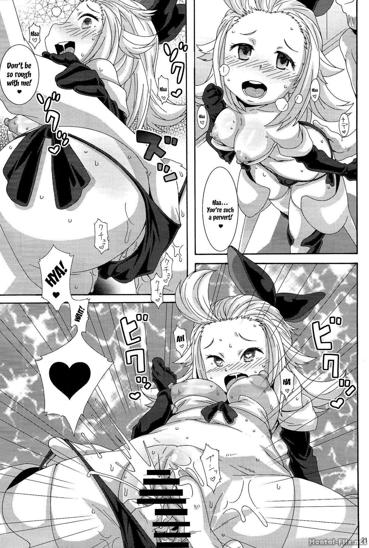 (C83) [Akusei-Shinseibutsu (Nori)] Hakudaku Juujihouka | Cum Crossfire (Bravely Default) [English] {doujin-moe.us} page 20 full