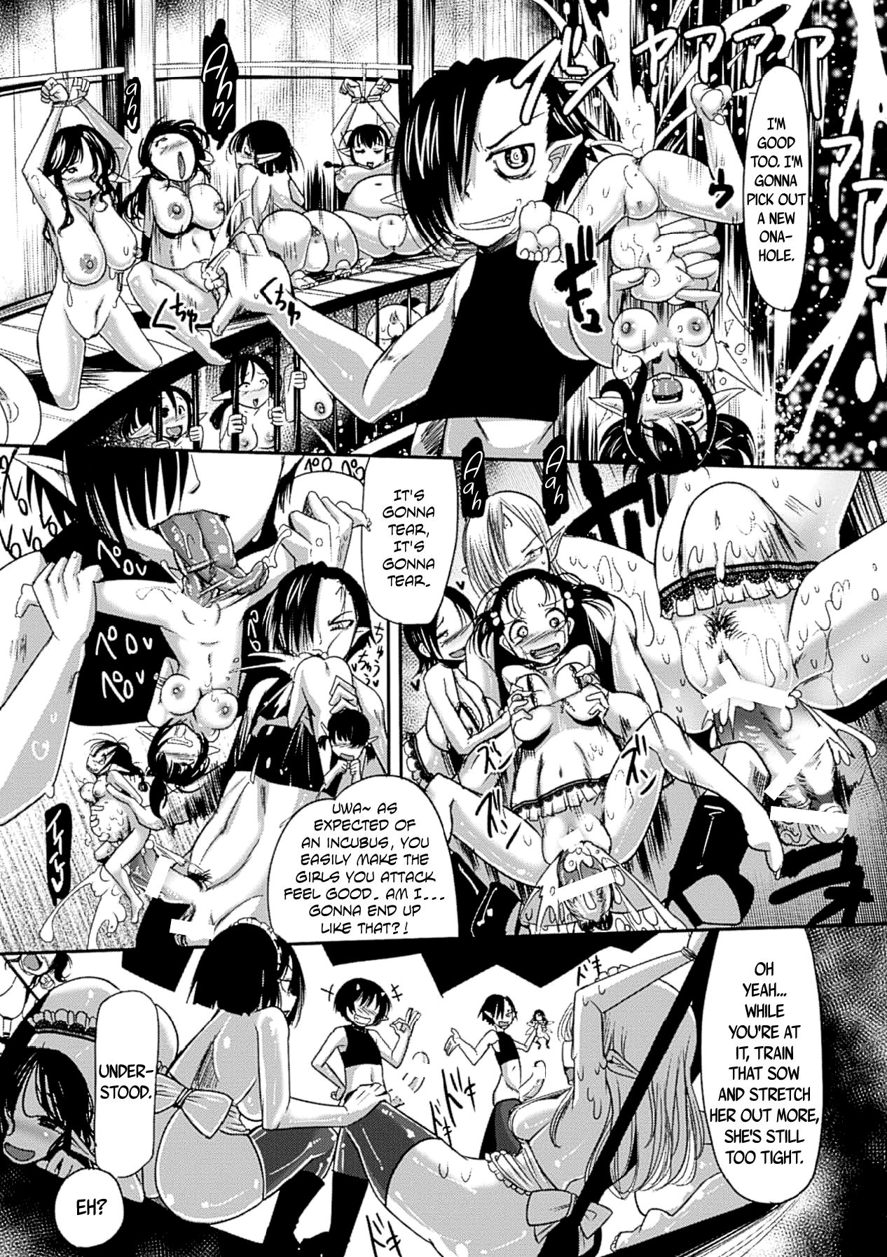 [Sakazaki Freddie] Incubus no Yakata | Incubus' Manor (Bessatsu Comic Unreal Ningen Bokujou Hen Vol. 3) [English] [B.E.C. Scans] [Digital] page 9 full
