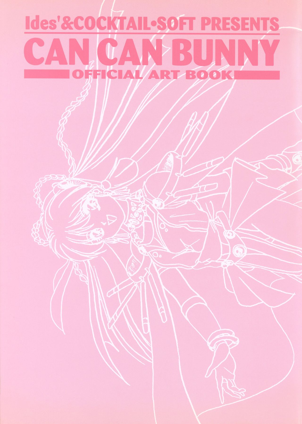 CAN CAN BUNNY OFFICIAL ART BOOK page 2 full