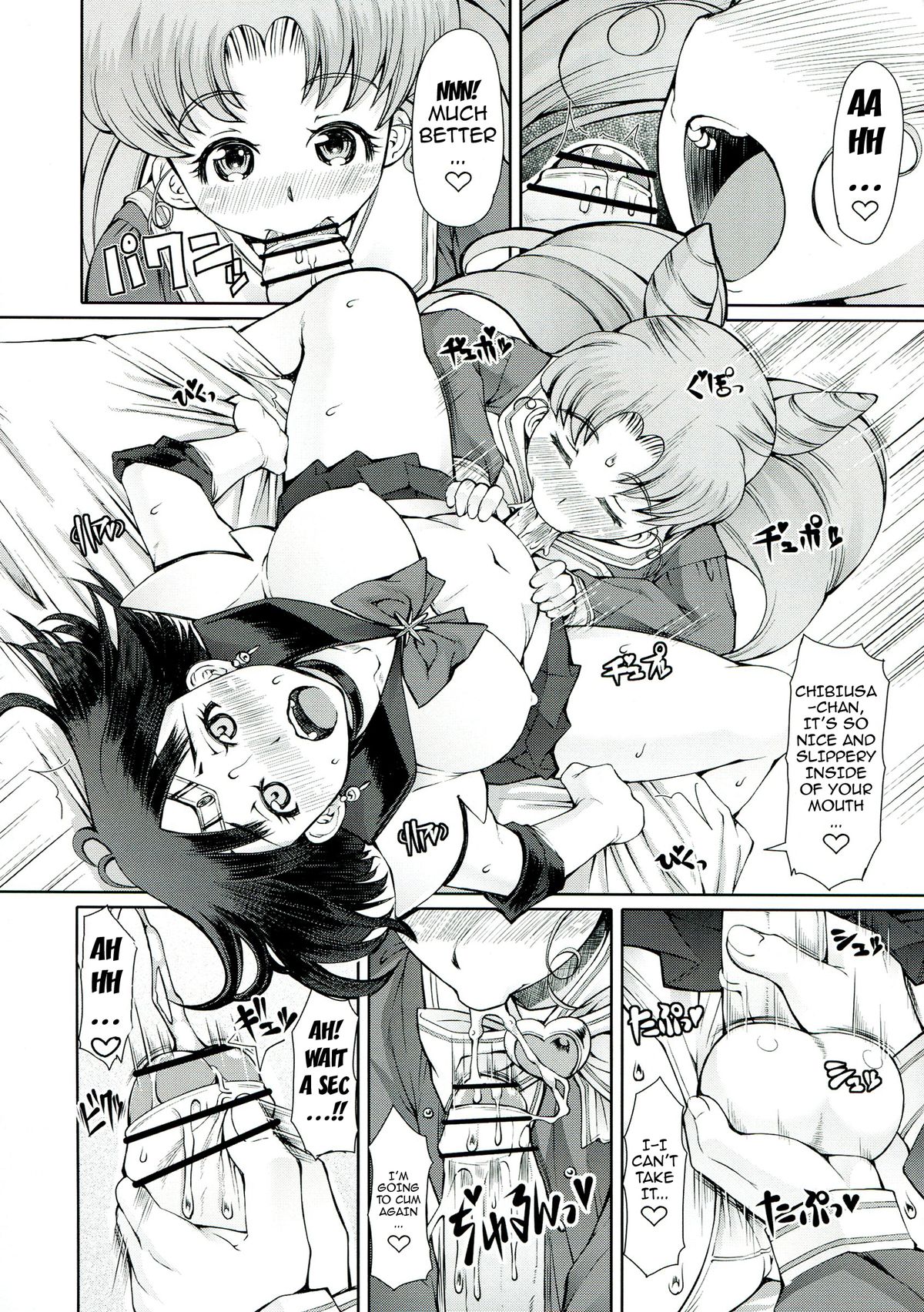 (C85) [Doronuma Kyoudai (Mr.Lostman, RED-RUM)] Mori (Bishoujo Senshi Sailor Moon) [English] {doujin-moe.us} page 31 full