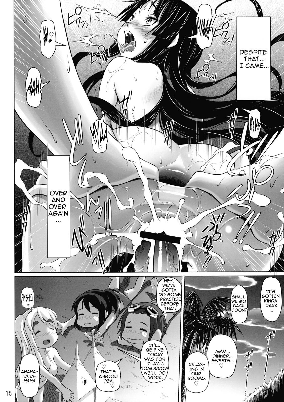 (C76) [pooca (Nora Shinji)] Ga-Chuku! (K-ON!) [English] =LWB= page 14 full