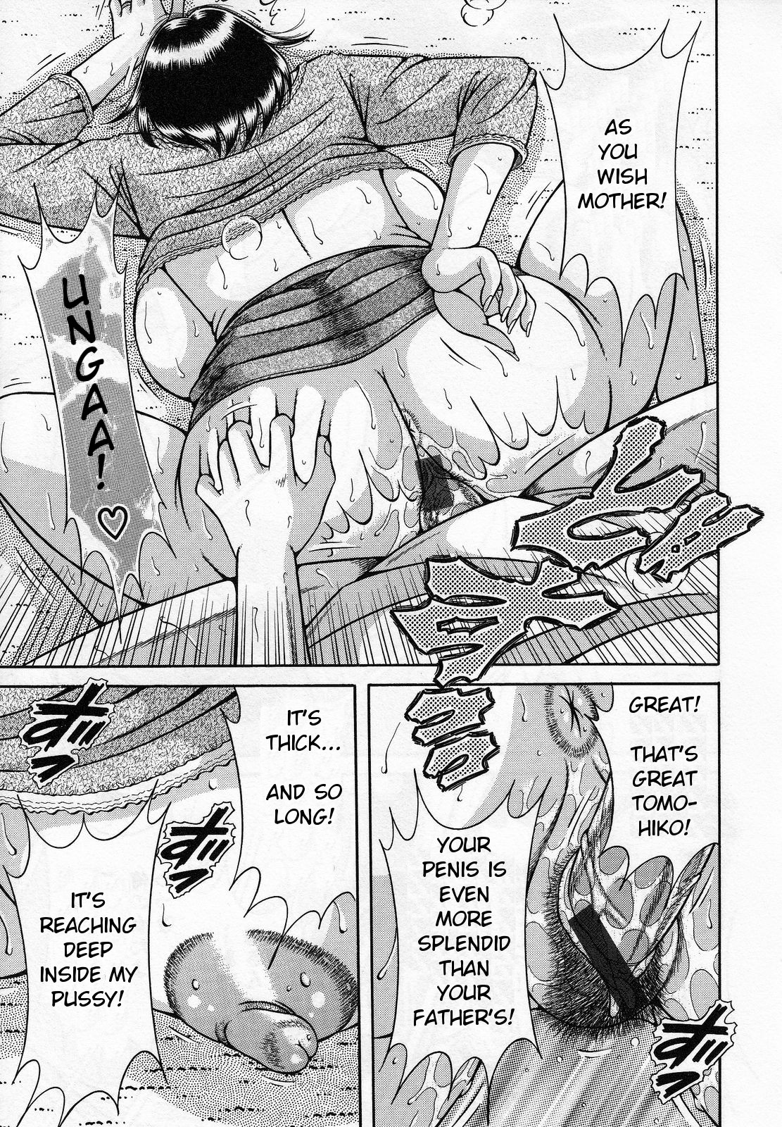 [Umino Sachi] Mama no Koibito | Mother's Lover (Jukubo Yuugi) [English] page 13 full