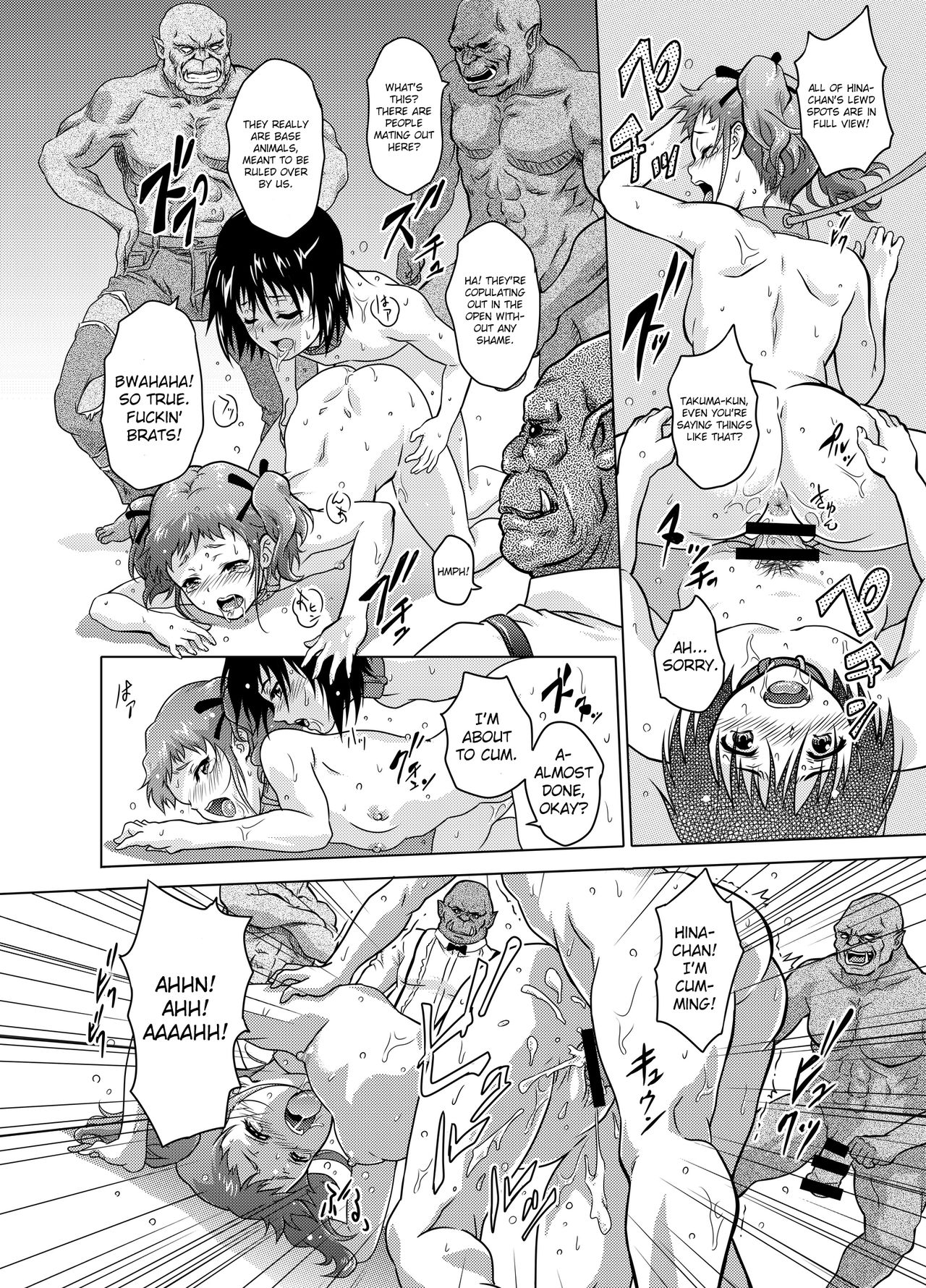 [Orc Chou (NOLIA)] Dominate Orc ~Kachiku Ika to Sareta Mijime na Ningenzoku~ | Dominate Orc ~Humanity is Pitiful and Worth Less than Cattle~ [English] [friggo] page 16 full