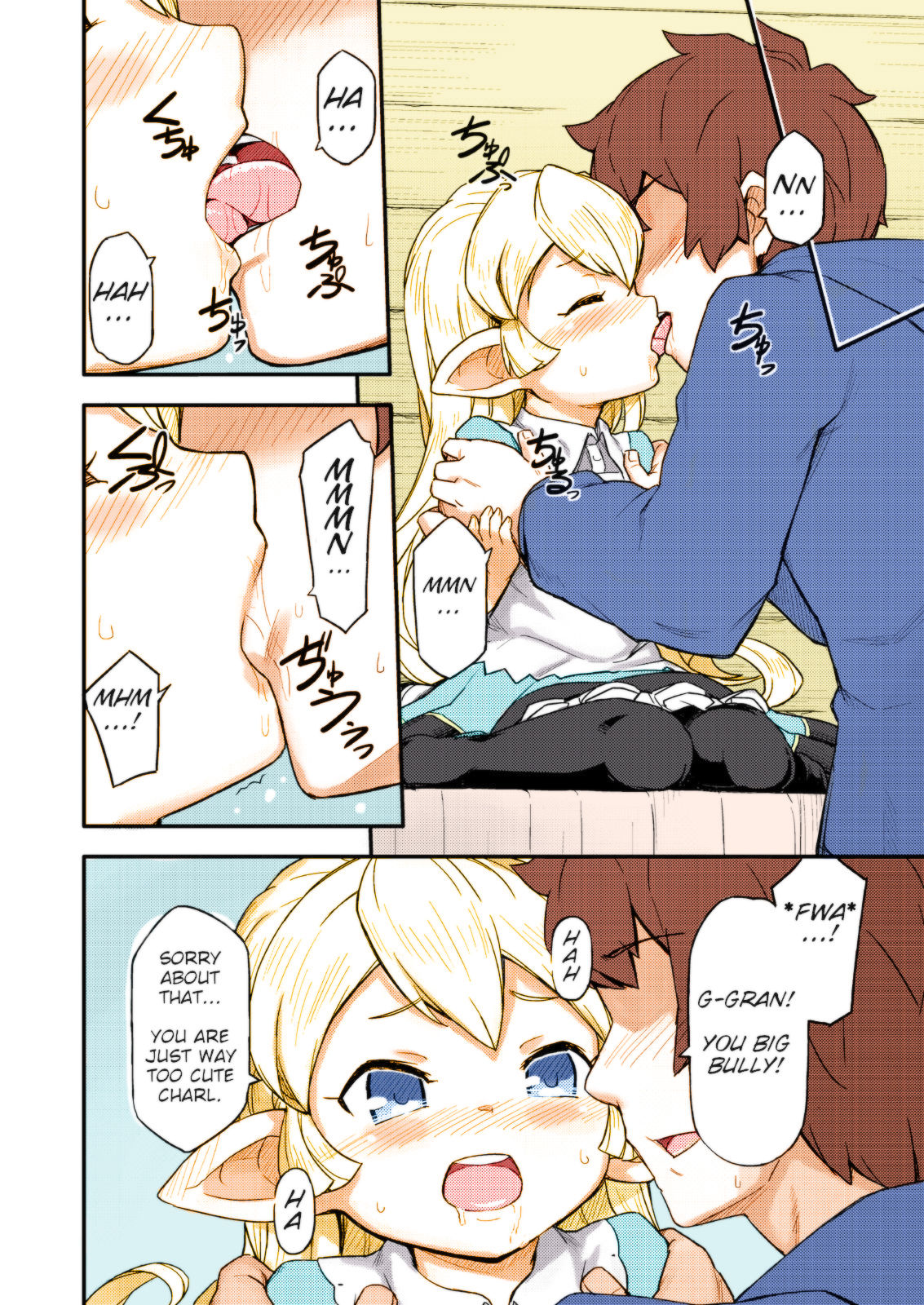 [SECREDER (Jingai Modoki)] Kishi Danchou wa Amaetai (Granblue Fantasy) [English] [Digital] [Colorized] page 8 full