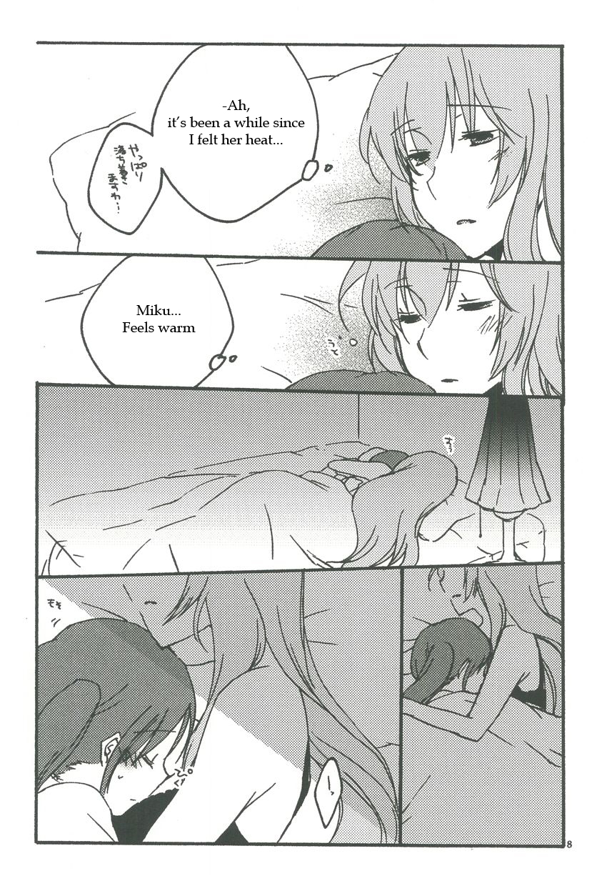 (THE VOC@LOiD M@STER 14) [Niratama (Sekihara Umina, Chinhou)] Candy Box (Vocaloid) [English] page 7 full