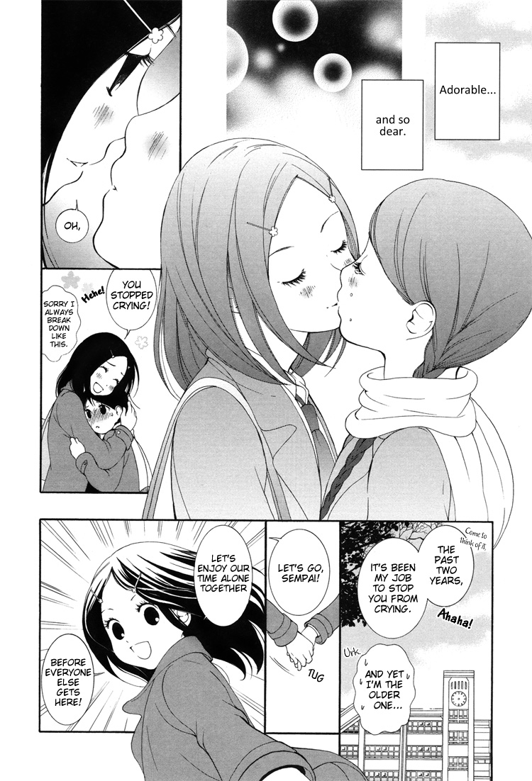 [Morishima Akiko] Full of Memories [ENG] page 4 full