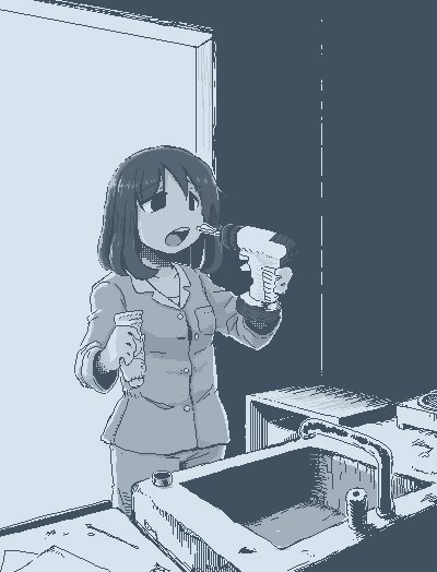 End my suffering page 65 full