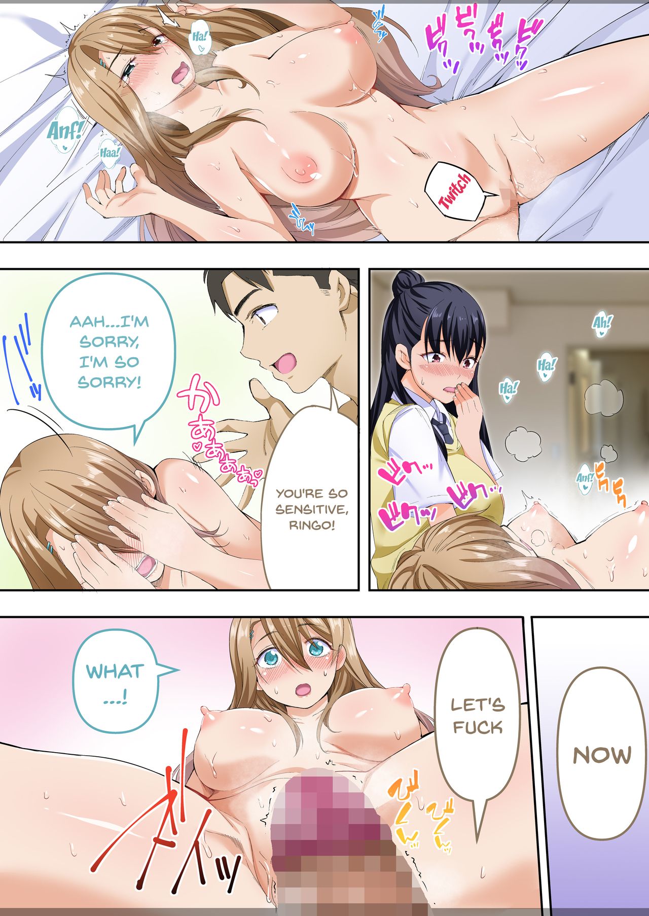 [STUDIO HUAN (Raidon)] Ore dake ga Sawareru Futago [English] [Doujins.com] page 47 full