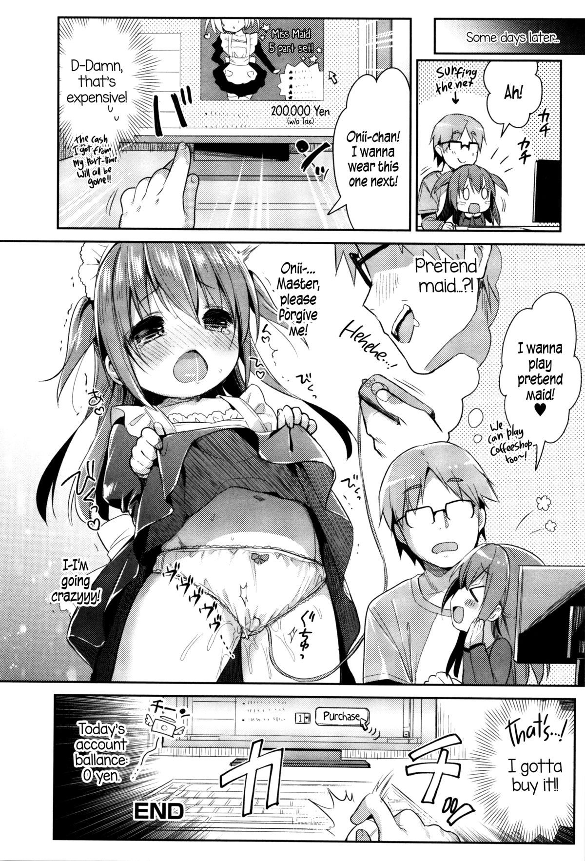 [Usashiro Mani] CosImo. | Cosplay Little Sister (Heartcatch Puni Pedo! Cosmos Gumi) [English] {5 a.m.} page 18 full