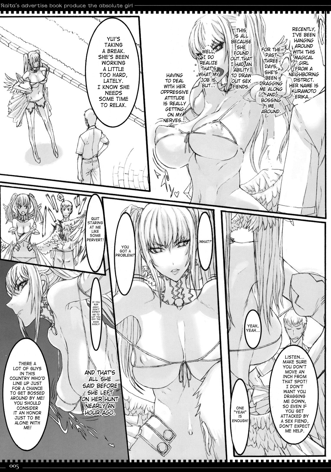 (C76) [Zettai Shoujo (RAITA)] Mahou Shoujo 5.0 [English] [SaHa] page 4 full