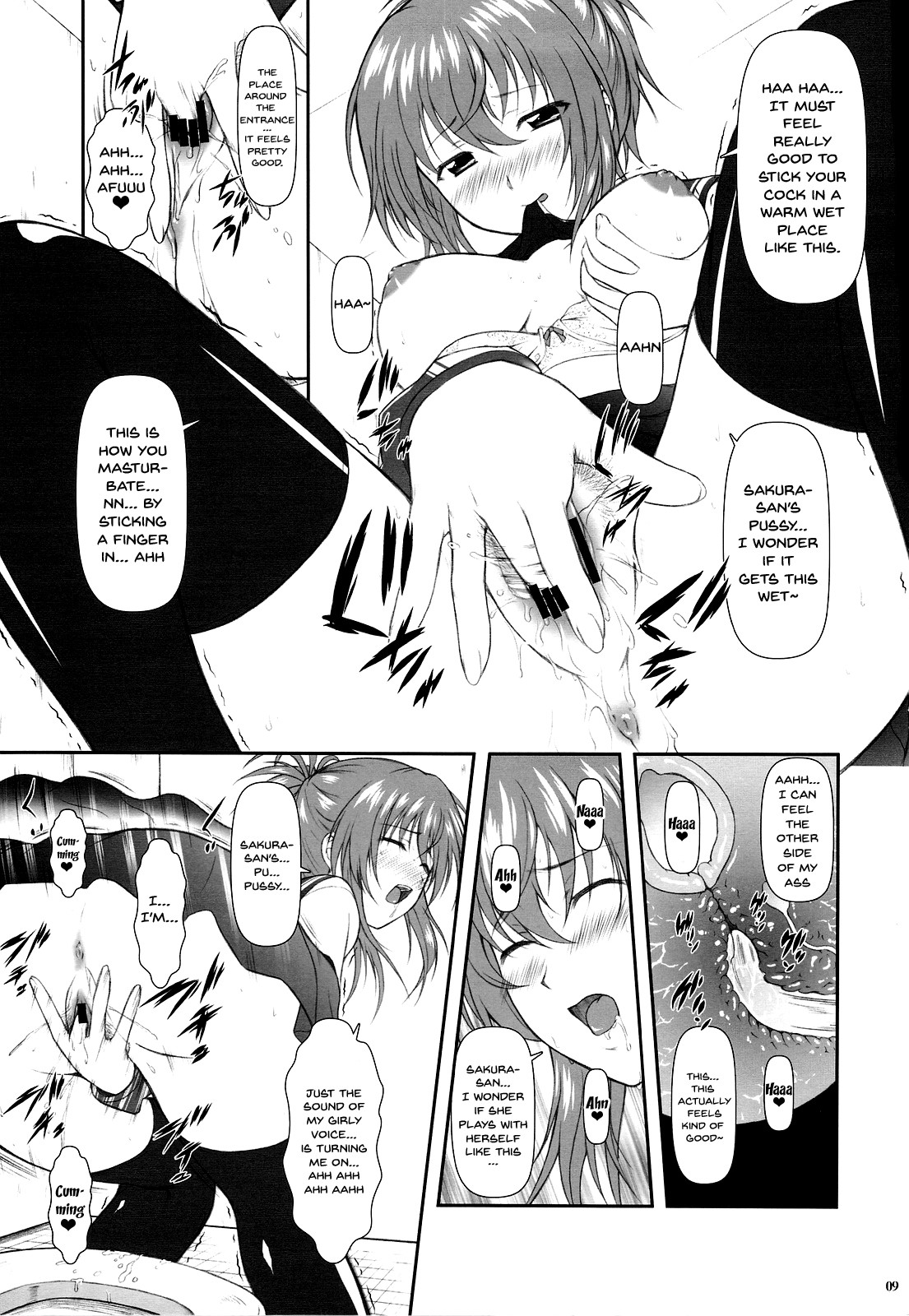 (C77) [Otogiya (Mizuki Haruto)] Onnanoko? ni Natte Kanjiru Q | The Feeling of Become a Woman Q (Kämpfer) [English] {Doujins.com} page 7 full