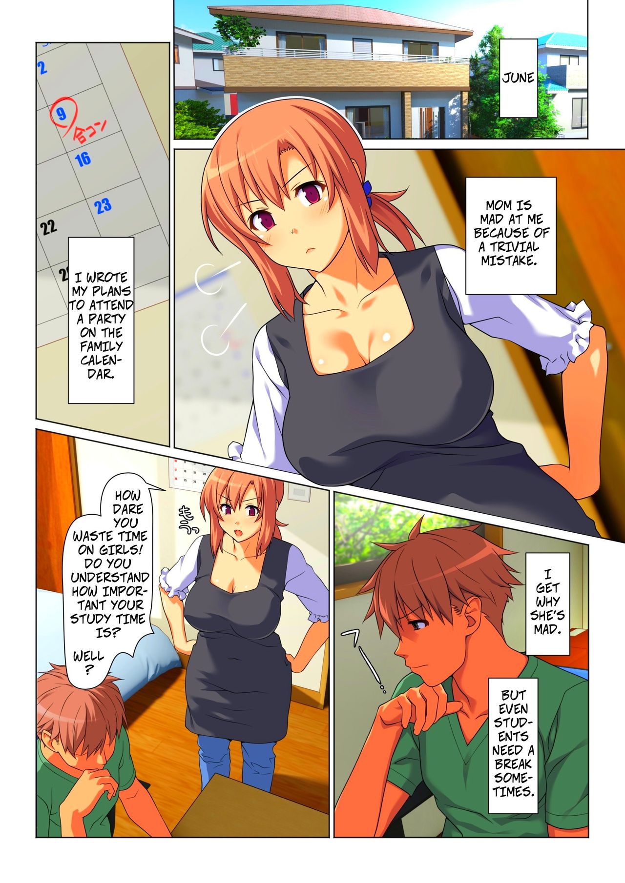 [Past Gadget (Kamatori Pokari)] Seiseki UP o Jouken ni Mainichi Nuite kureru Okaa-san | Mom Will Put Out Everyday On The Condition That His Grades Improve [English] [CopyOf] page 2 full