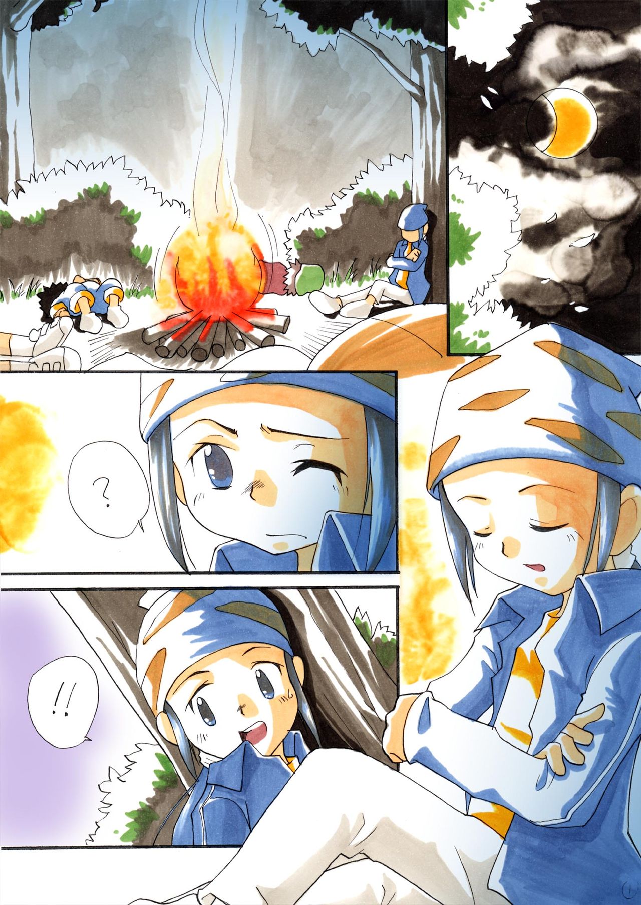 [White Canvas (Mizuno Inc)] Sweet Strawberry (Digimon Frontier) page 2 full