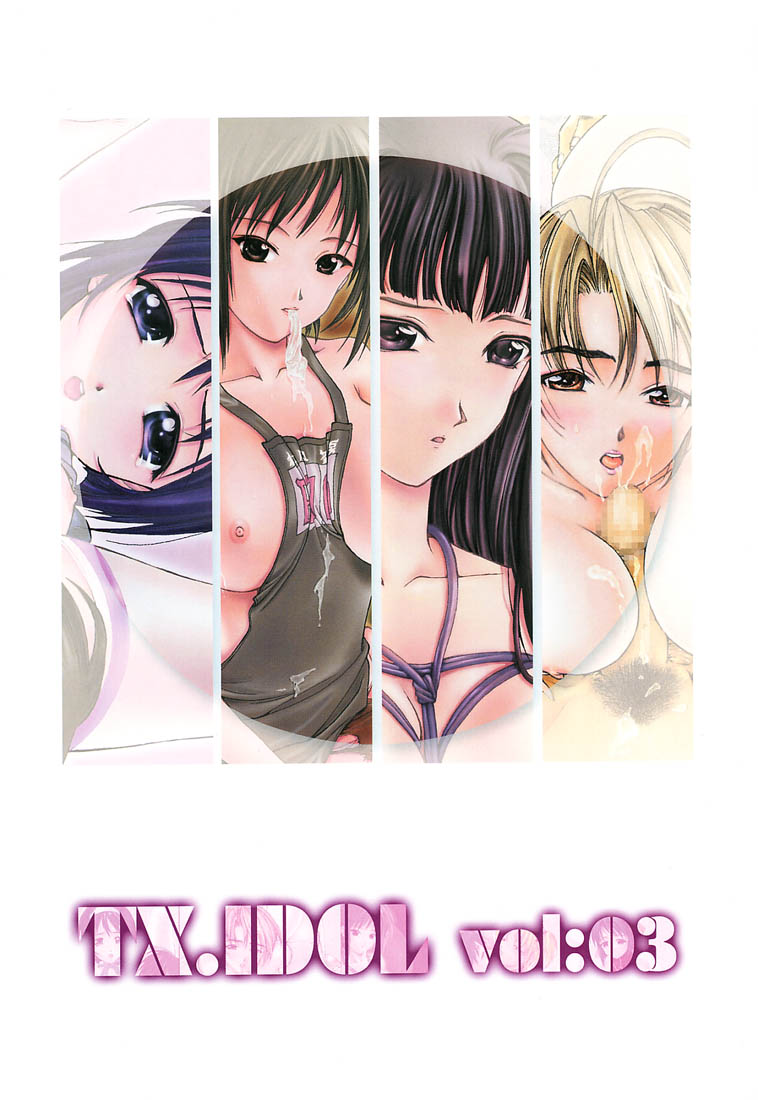 [Studio Retake] TX.Idol vol:03 (Love Hina) page 2 full