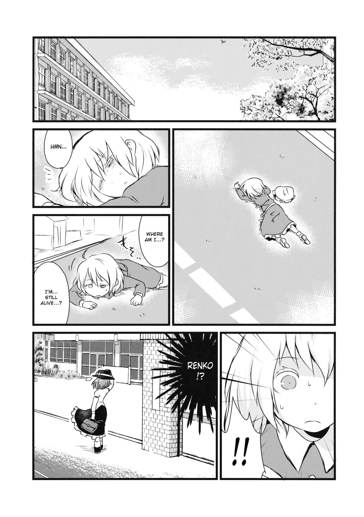 (Kyoukai kara Mieta Keshiki) [02 (Harasaki)] Kaihi Funou | Inescapable (Touhou Project) [English] page 24 full