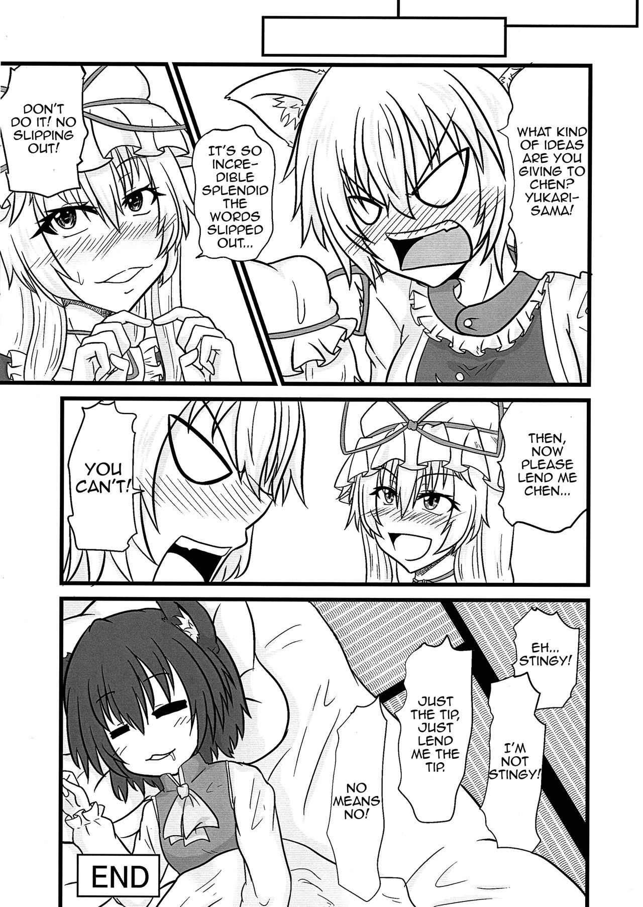 (Futaket 15.5) [Ineusaruka (Aju)] Ran < Chen (Touhou Project) [English] [MrBubbles] page 25 full