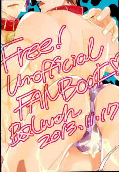 (Renai Free Style! Osaka Taikai 2) [BQLunch (Adult Lunch)] Milky Panic (Free!) - page 18
