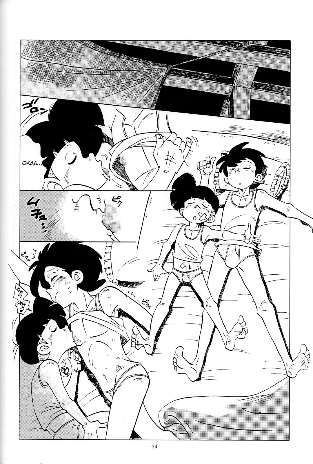 (C83) [Okashi Tai (Kin no Tamamushi)] Sao o Nigirasha Nipponichi!! Matagi Hen (Tsurikichi Sanpei) [English] [Otokonoko Scans] page 23 full