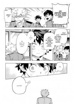 (Douyara Deban no Youda! 6) [Kometubu (Rittiri)] Aiyoku Keppeki Syndrome (Boku no Hero Academia) [English] [Sudden Happiness Scans] - page 10