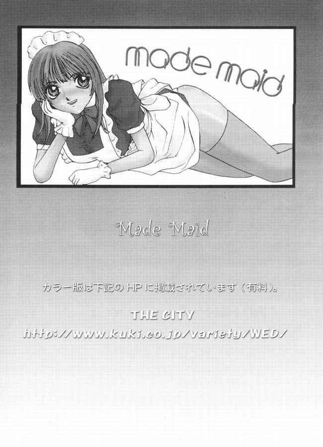 (C59) [MACV-SOG (MAC-V)] Deep Impact (Cardcaptor Sakura) page 8 full