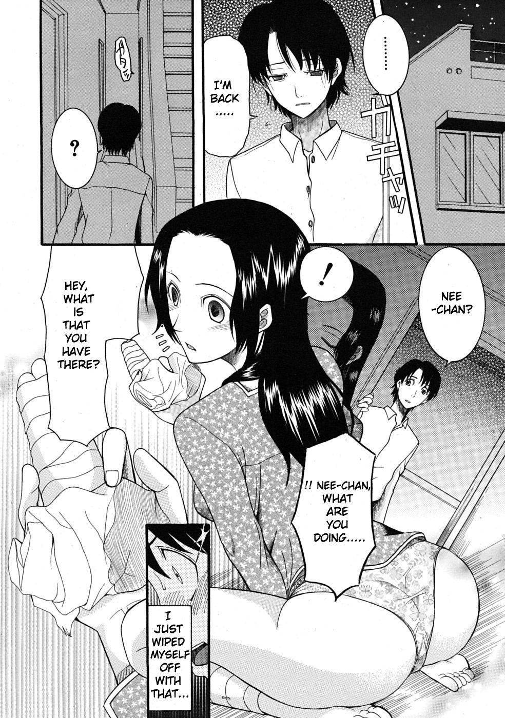 [Saki Urara] Hatsukoi wa Uragiranai (One Cannot Betray Ones First Love) Ch.1-3 [English] [Brolen&Makasu] page 8 full