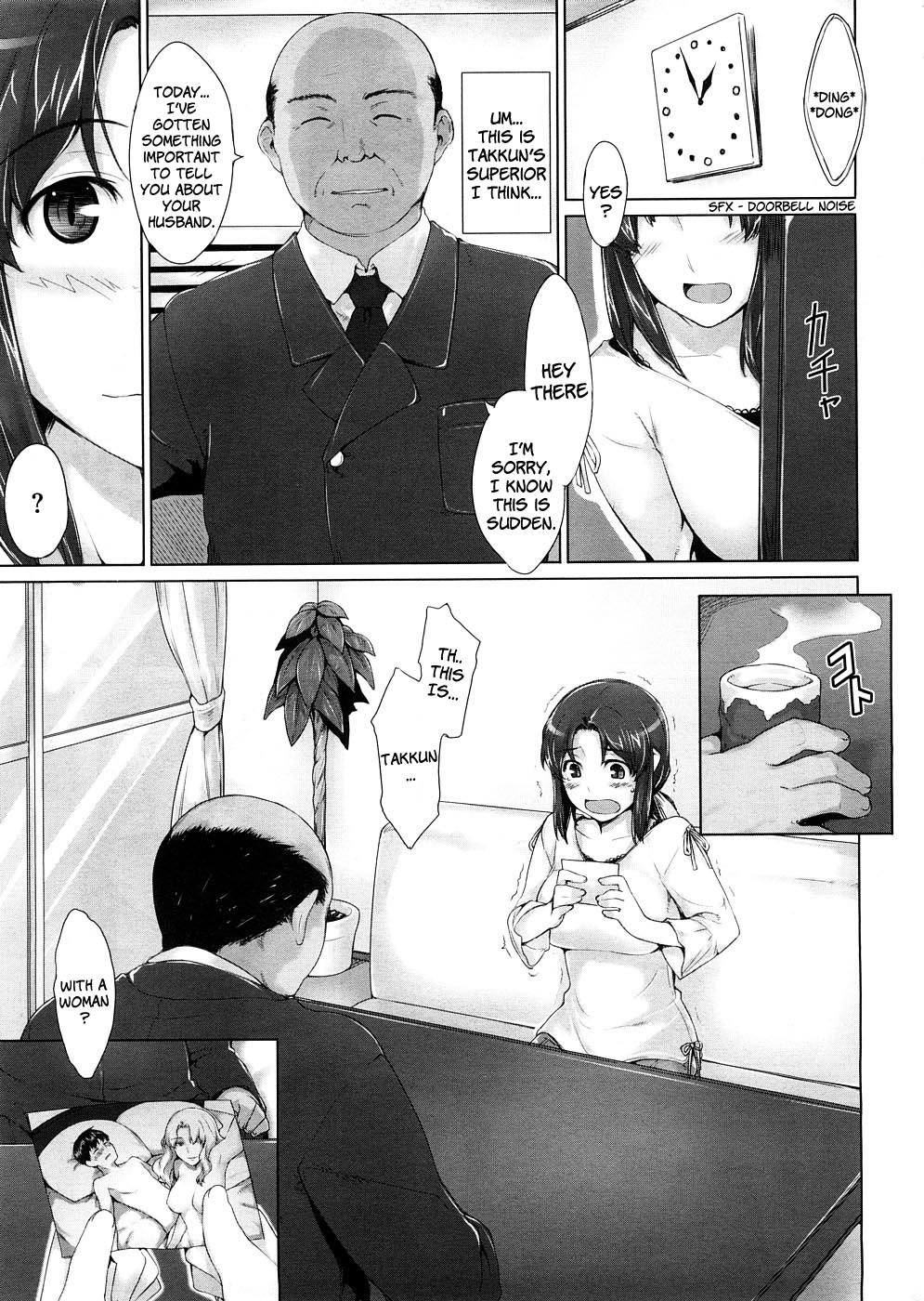 [Jin] Niizuma Kyouiku | Educating a New Wife (COMIC Megastore 2009-02) [English] [Brolen] page 3 full