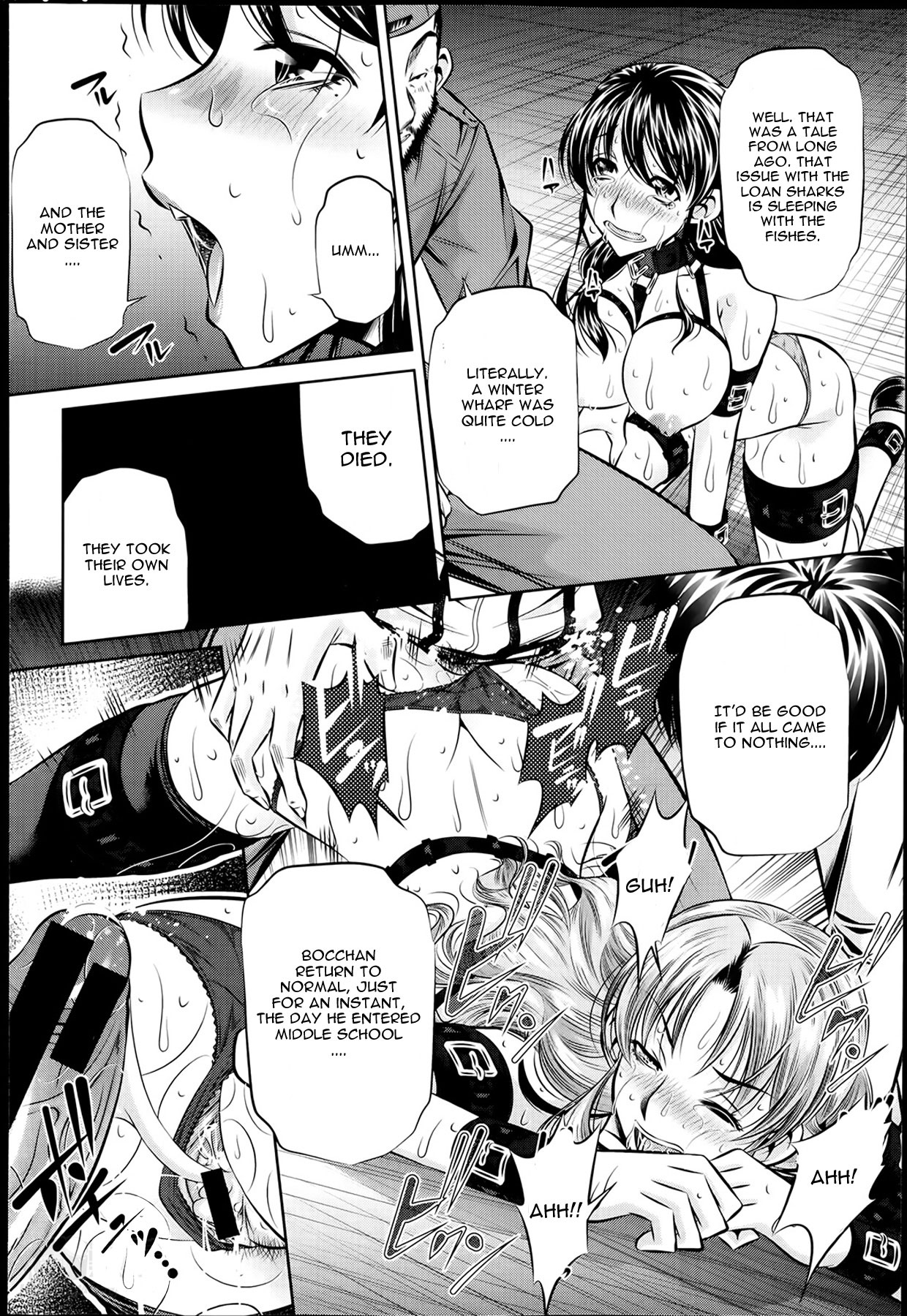 [NABURU] Fukushuu no Uta Ch. 4 (COMIC Shingeki 2014-06) [English] [CGrascal] page 6 full