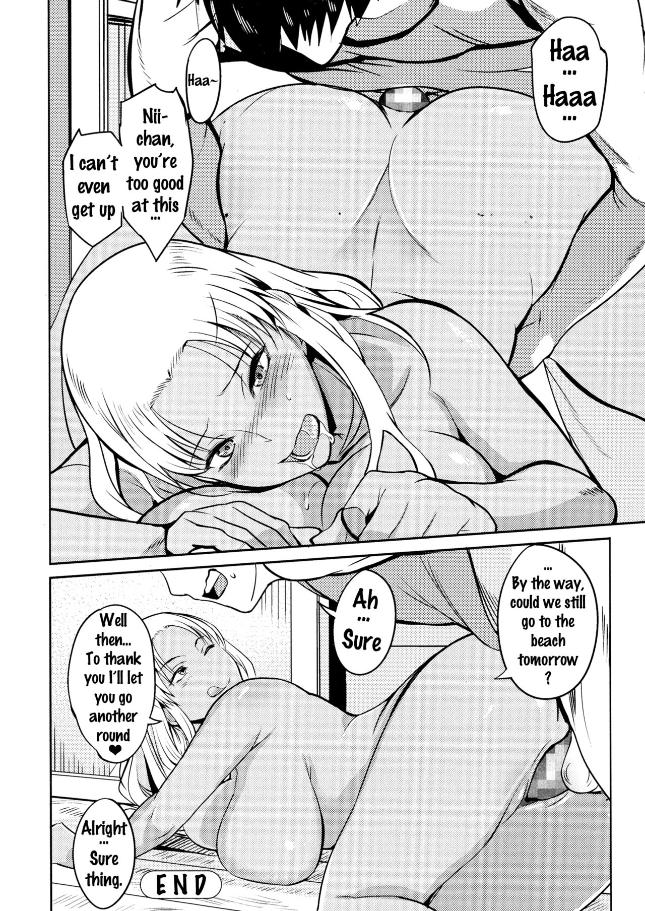 [Hanpera] Chichi de Negai o!! - Make A Wish On These Breasts (COMIC JSCK Vol. 6) [English] {doujins.com} page 20 full