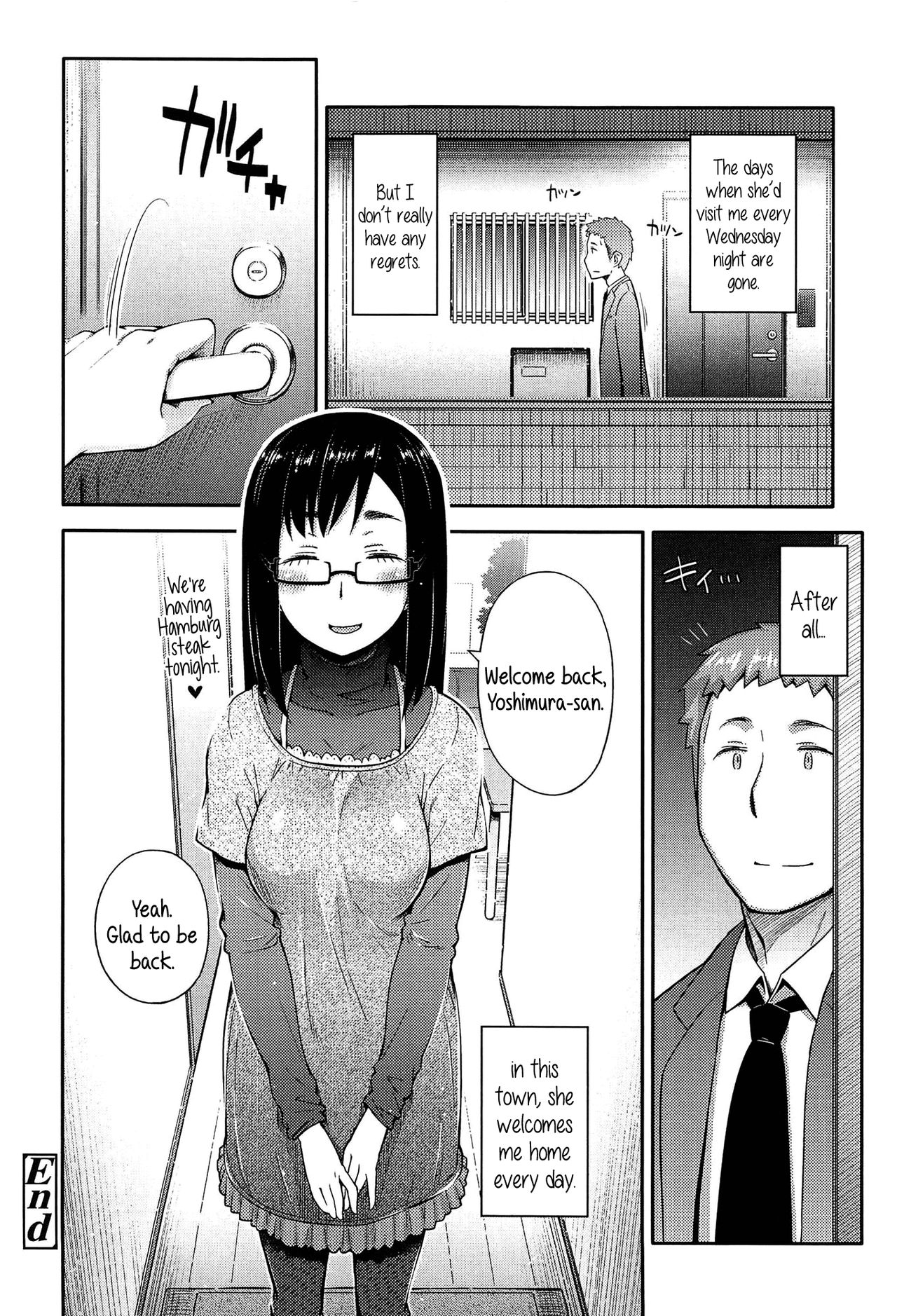 [Toruneko] Toaru Inaka Joshikousei no Yuuutsu | A Certain Countryside Highschool Girl’s Melancholy (Anoko to Iikoto) [English] {5 a.m.} [Decensored] page 22 full