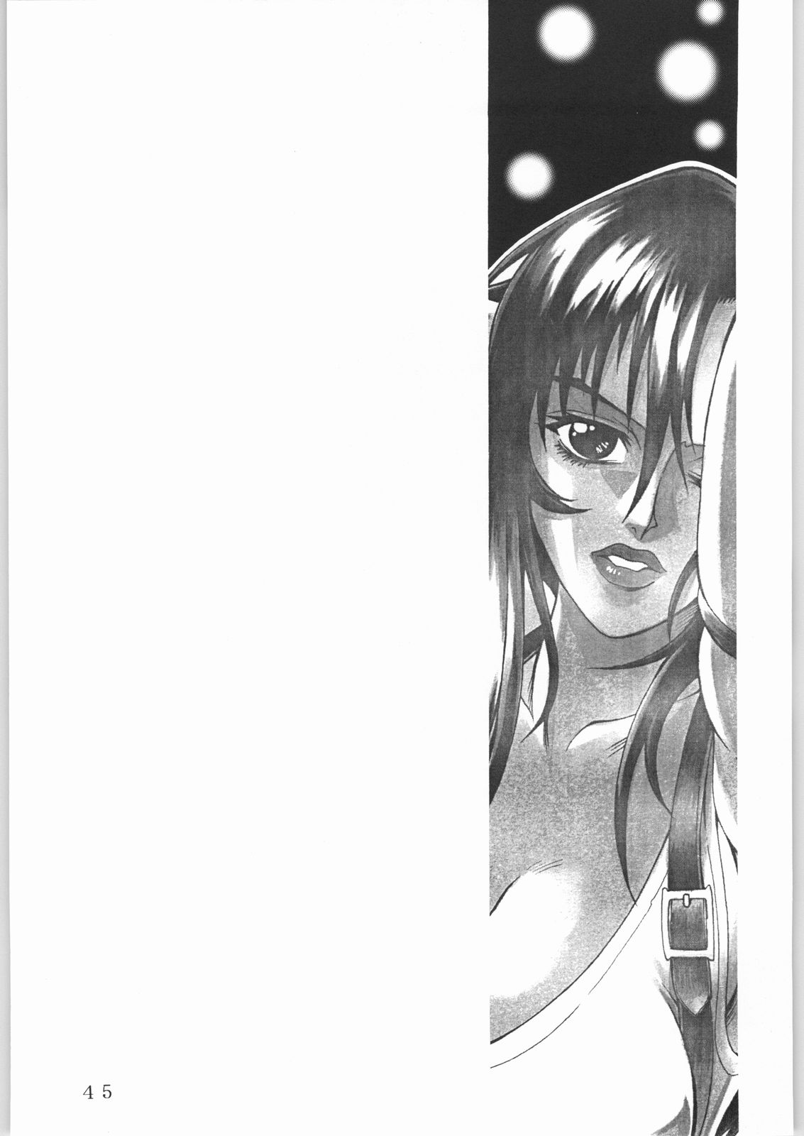 (C61) [Sangatsu no Lion (Don Shigeru)] L.G.A. ~Let's Get Aerith~ (Final Fantasy VII) page 44 full