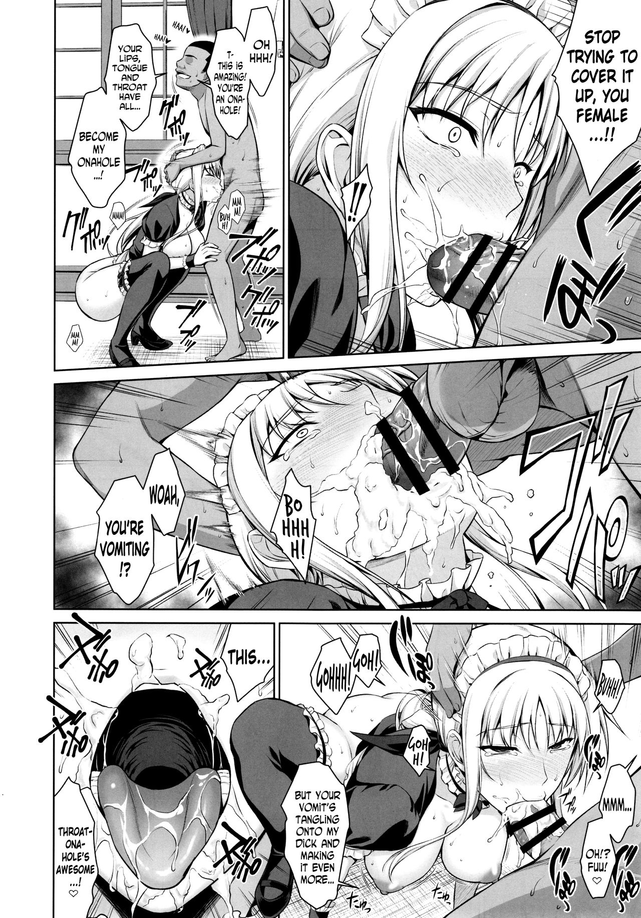 (C90) [Type-G (Ishigaki Takashi)] Mesu Kagura -Fate Hen 3- | Mating Dance -Fate Chapter - (Mahou Shoujo Lyrical Nanoha) [English] [N04h] page 12 full