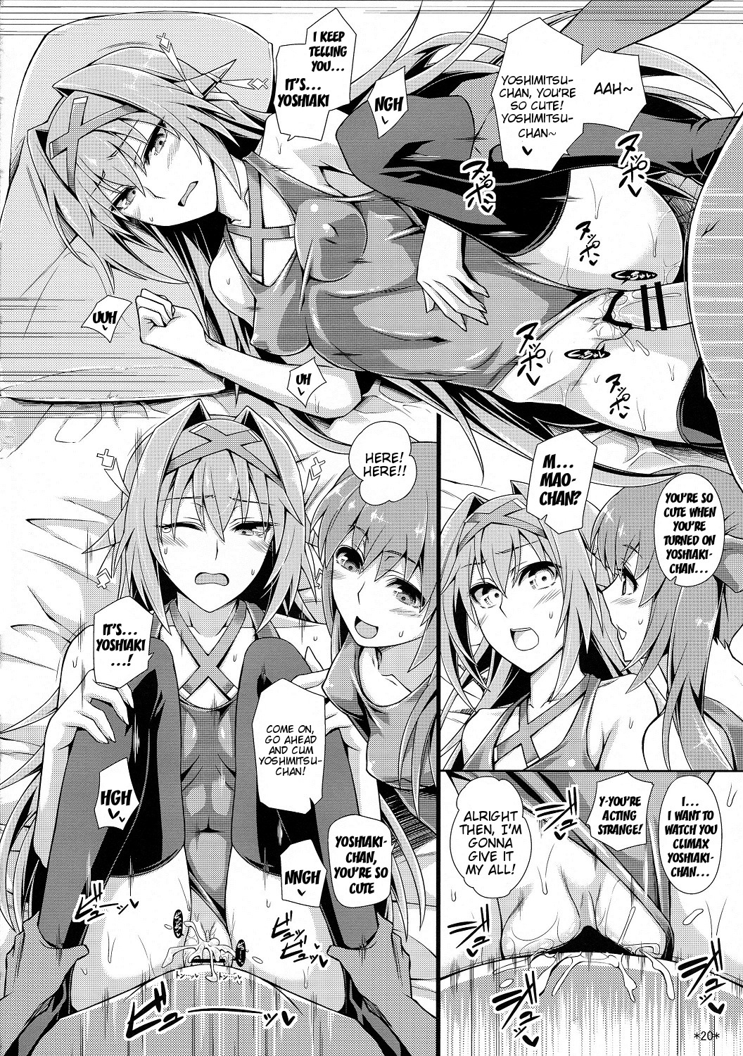 (COMIC1☆8) [Monmo Bokujou (Uron Rei)] Shuyaku ha Watashi yo!! | I'm the Leading Role!! (SENGOKU COLLECTION) [English] {doujin-moe.us} page 22 full