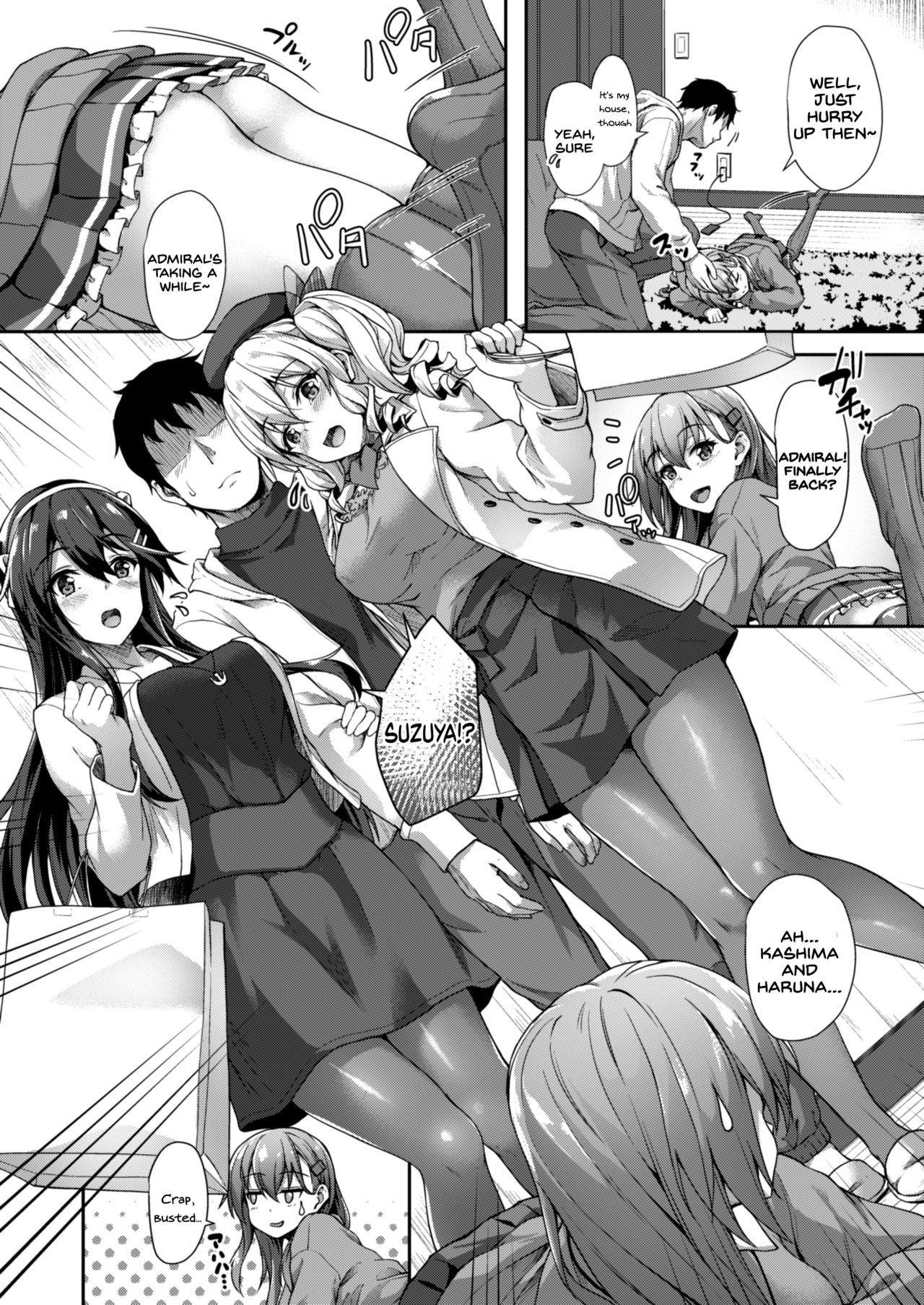(C93) [Yusaritsukata (Awayume)] Guutara Suzuya no Manekarezaru Kyaku (Kantai Collection -KanColle-) [English] [SDTLs] page 3 full