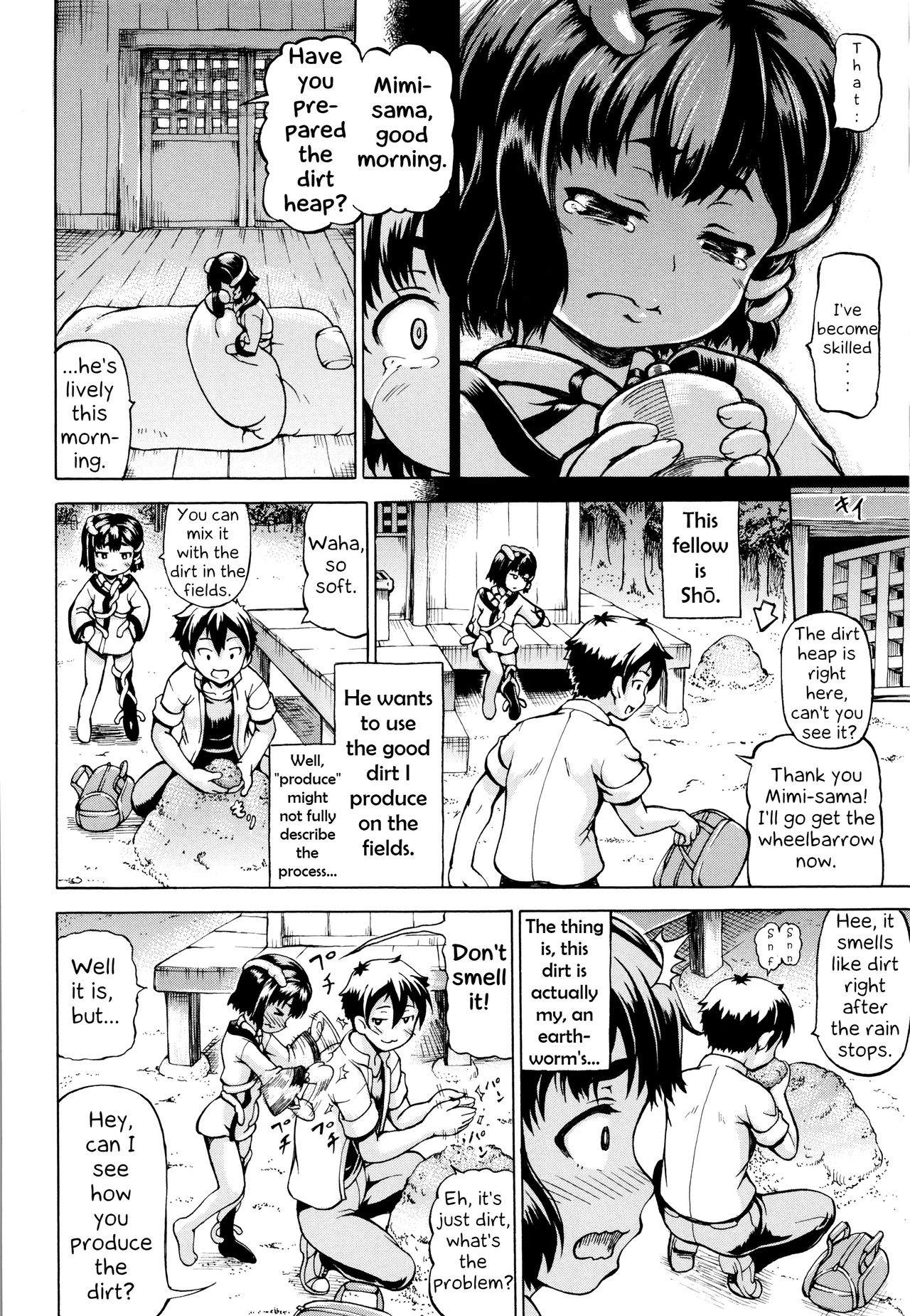 [Shiina Kazuki] Mimi-sama Okkiku Shite! | Mimi-sama make me Big! Ch. 1-2 [English] [EHCove] page 31 full