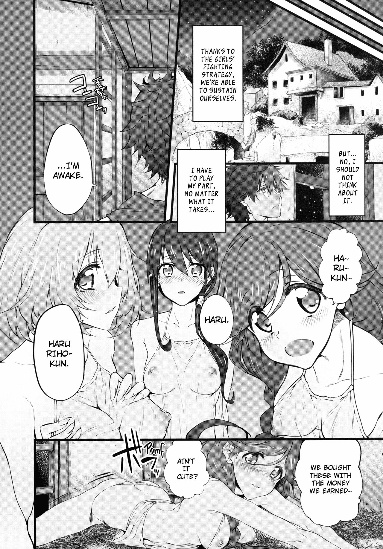 [Marked-two (Suga Hideo)] Marked-girls Vol. 9 (Hai to Gensou no Grimgar) [English] [DrunkenWeeb] [Digital] page 17 full