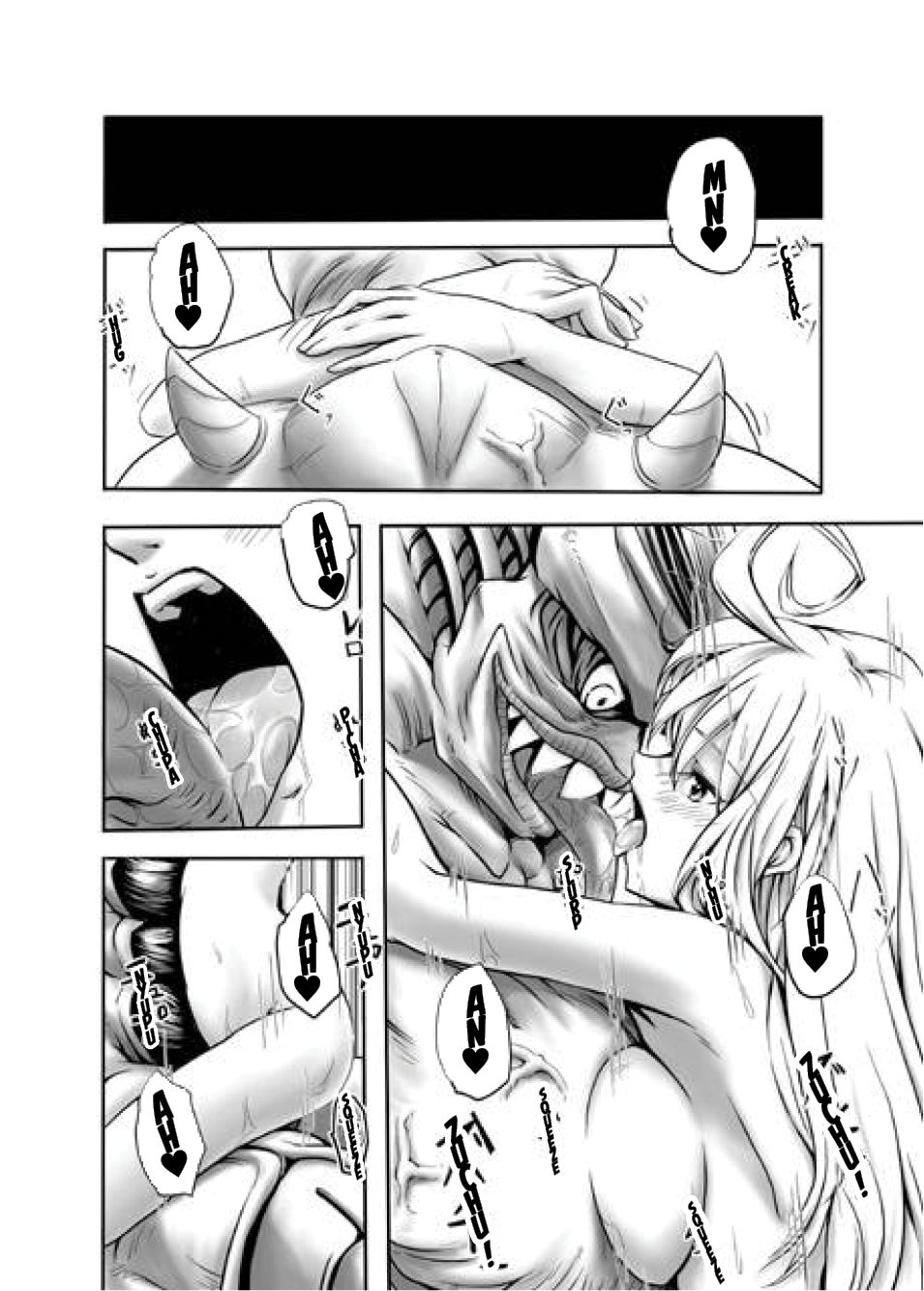 (C71) [Fuji Dokoro] To Love-Ru Gi-Burii (To Love-Ru) [English] [EHCOVE] page 19 full