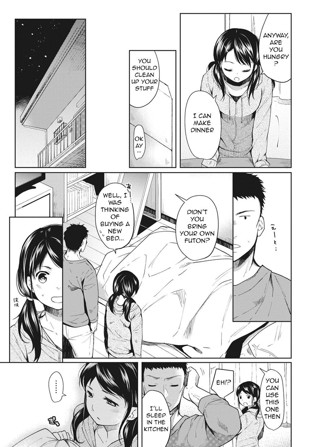 [Fumitsuki Sou] 1LDK+JK Ikinari Doukyo? Micchaku!? Hatsu Ecchi!!? Ch. 1-6 [English] [Comfy Pillow Scans] page 6 full