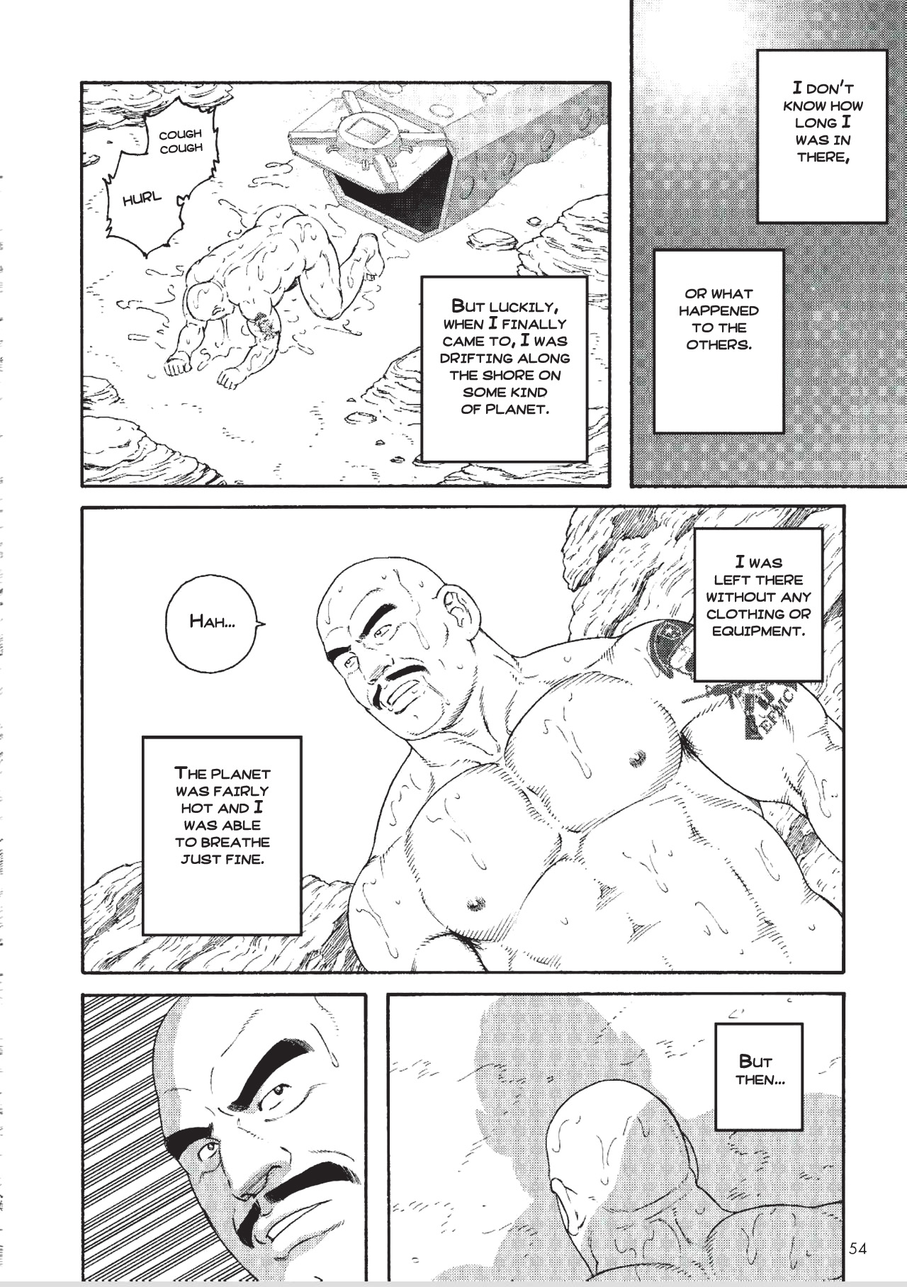 [Tagame] Planet Brobdingnag chapter 1 [Eng] page 4 full