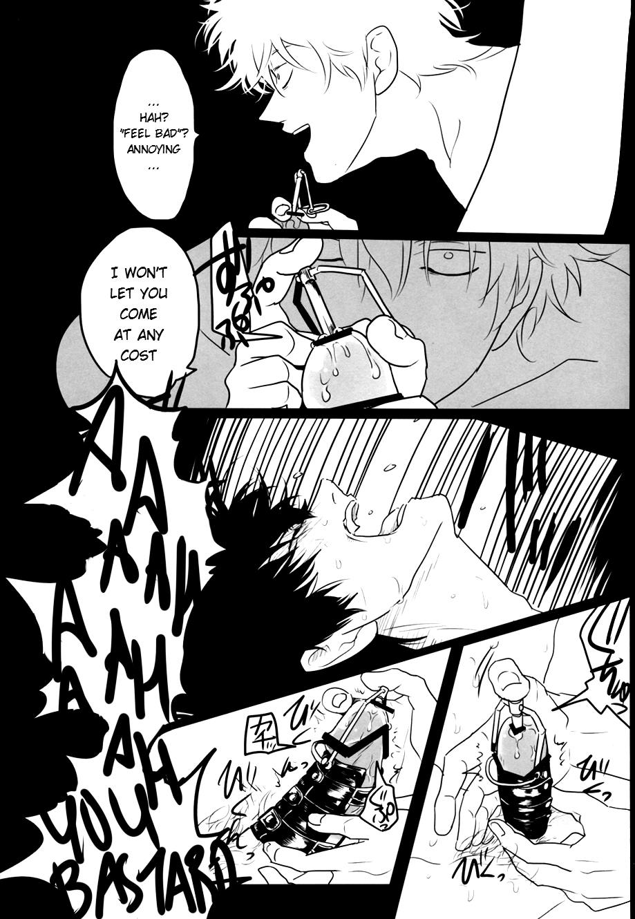 (C82) [Paraiso (Harada)] Ukatsuna Yakusoku wa suru na (Gintama) [English] [Soup] page 34 full