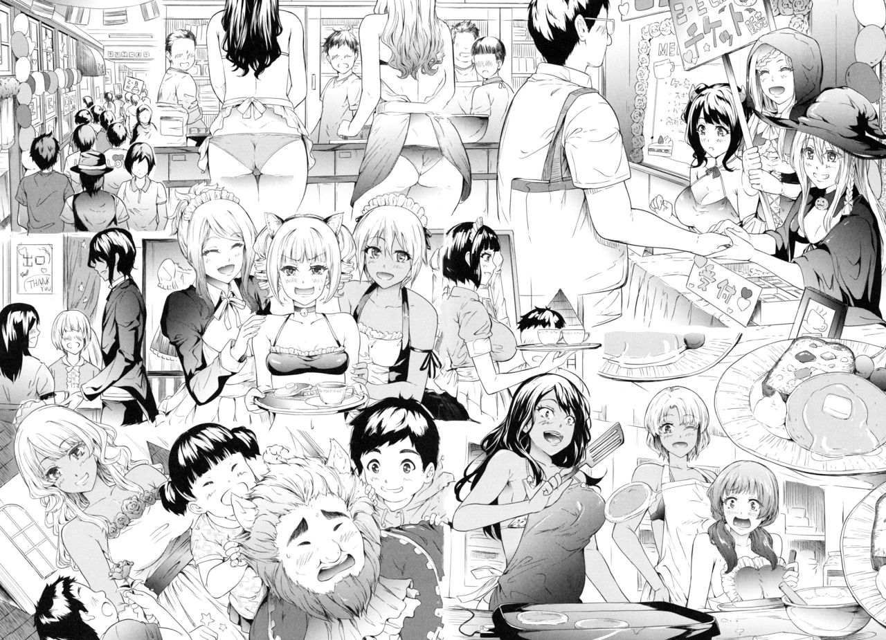 [Shiki Takuto] Gal Tomo Harem - The harem of gal's friend. Ch. 4 [Chinese] [鬼畜王汉化组] page 18 full